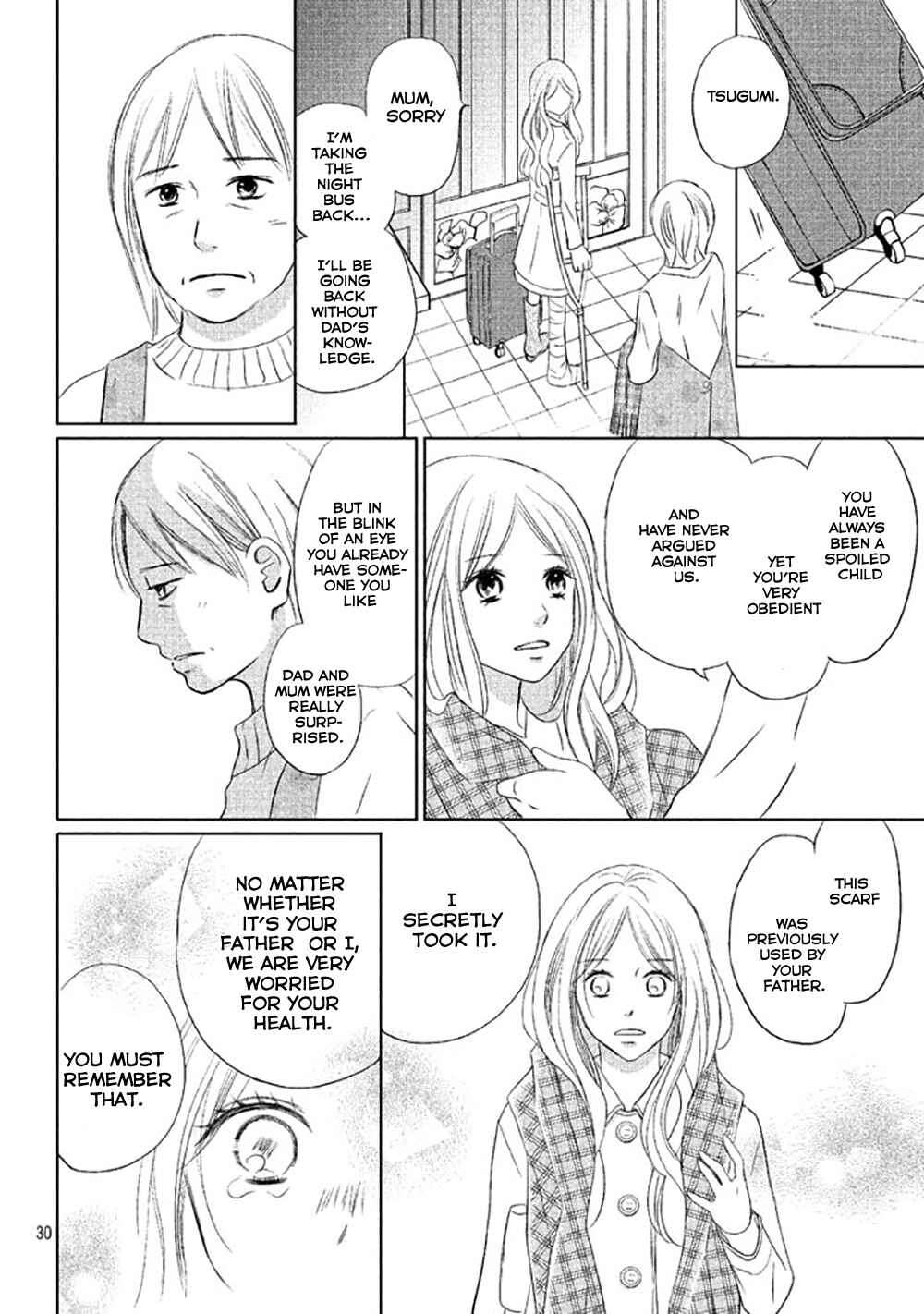 Page 33 Chapter 12 Perfect World