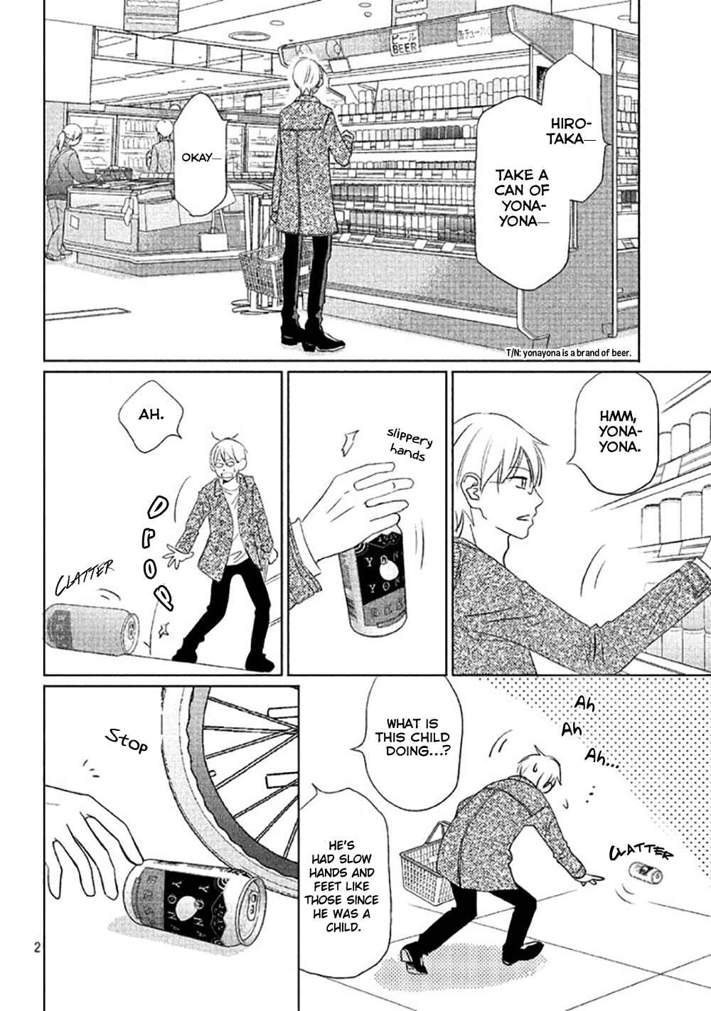 Page 5 Chapter 12 Perfect World