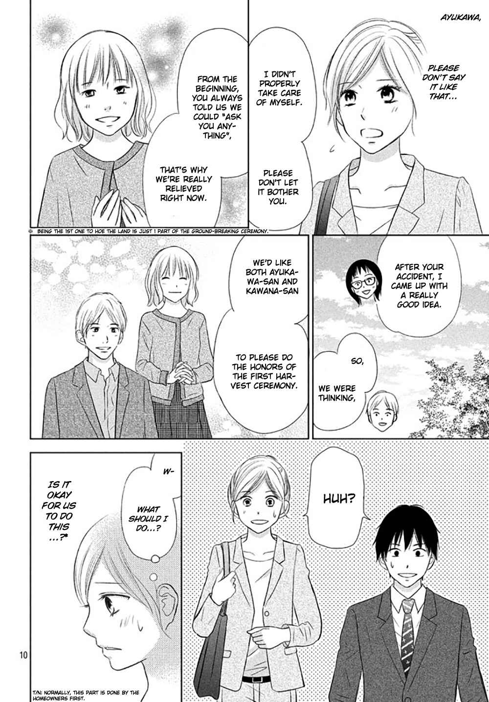 Page 12 Chapter 16 Perfect World