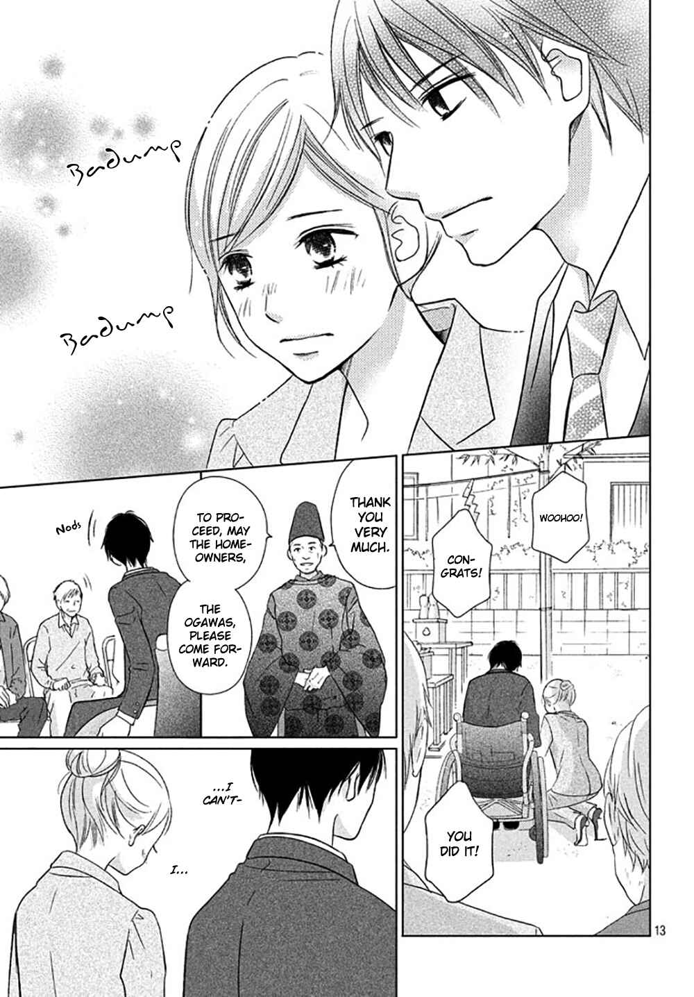 Page 15 Chapter 16 Perfect World
