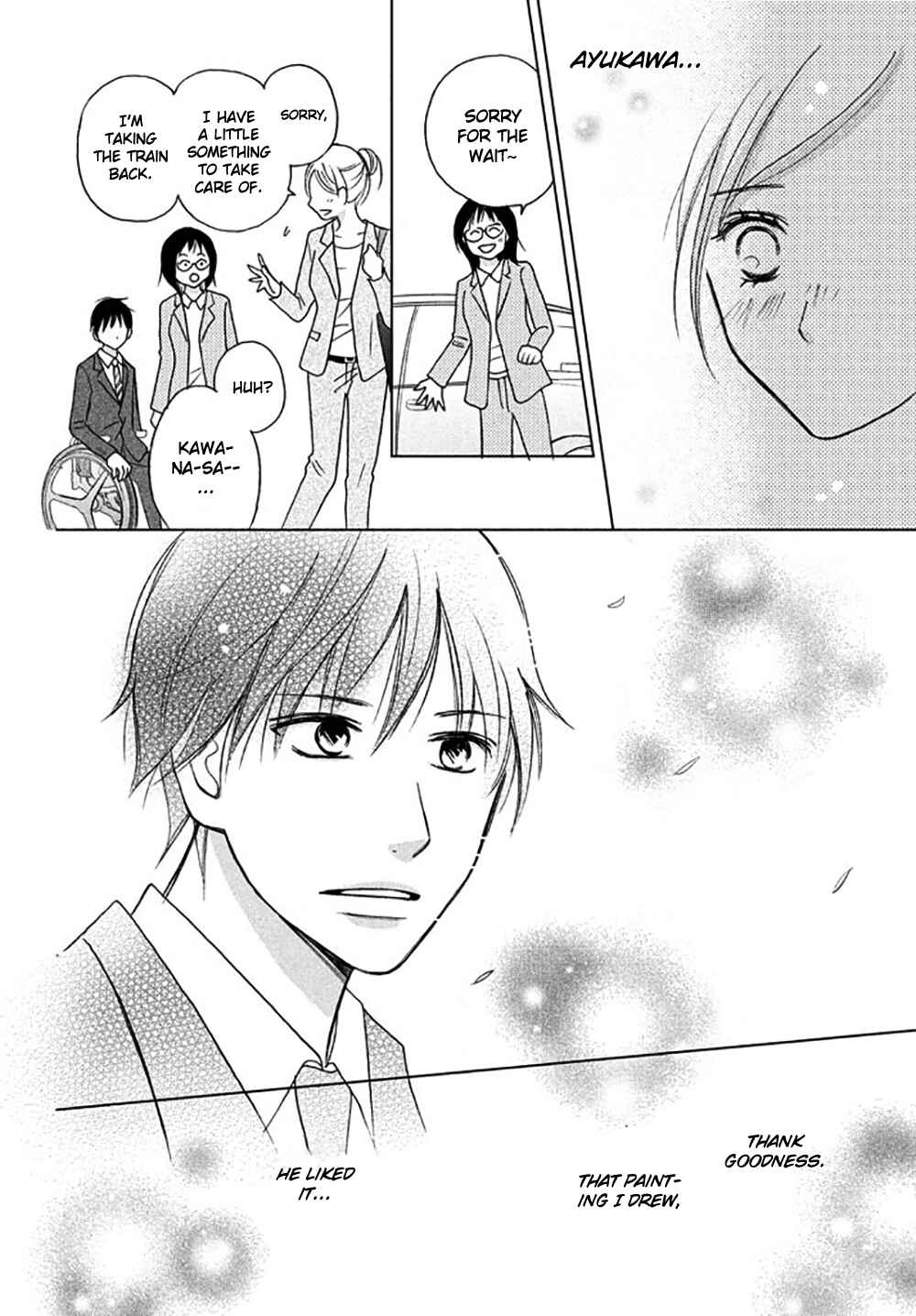 Page 24 Chapter 16 Perfect World