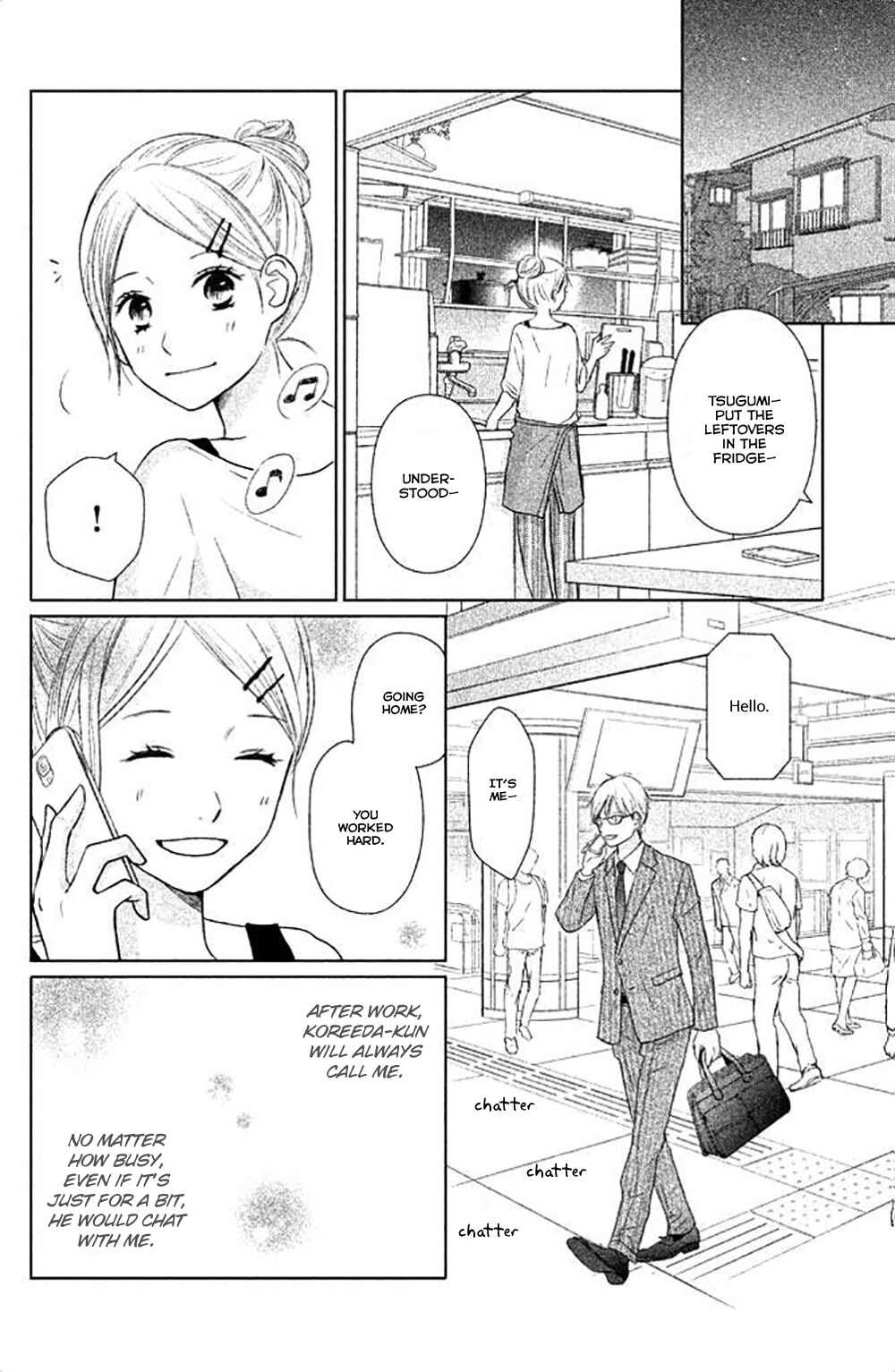 Page 11 Chapter 24 Perfect World