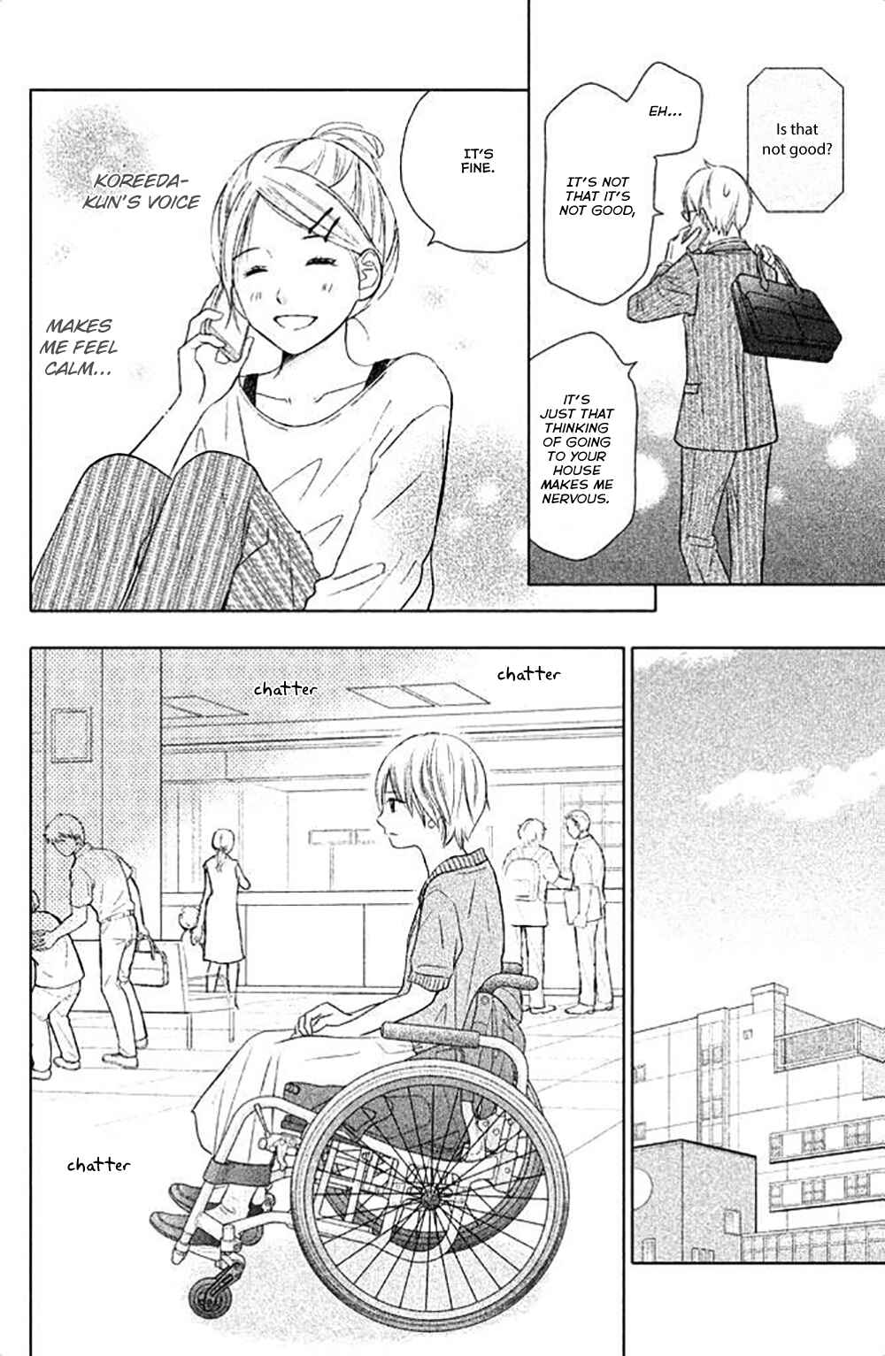 Page 13 Chapter 24 Perfect World