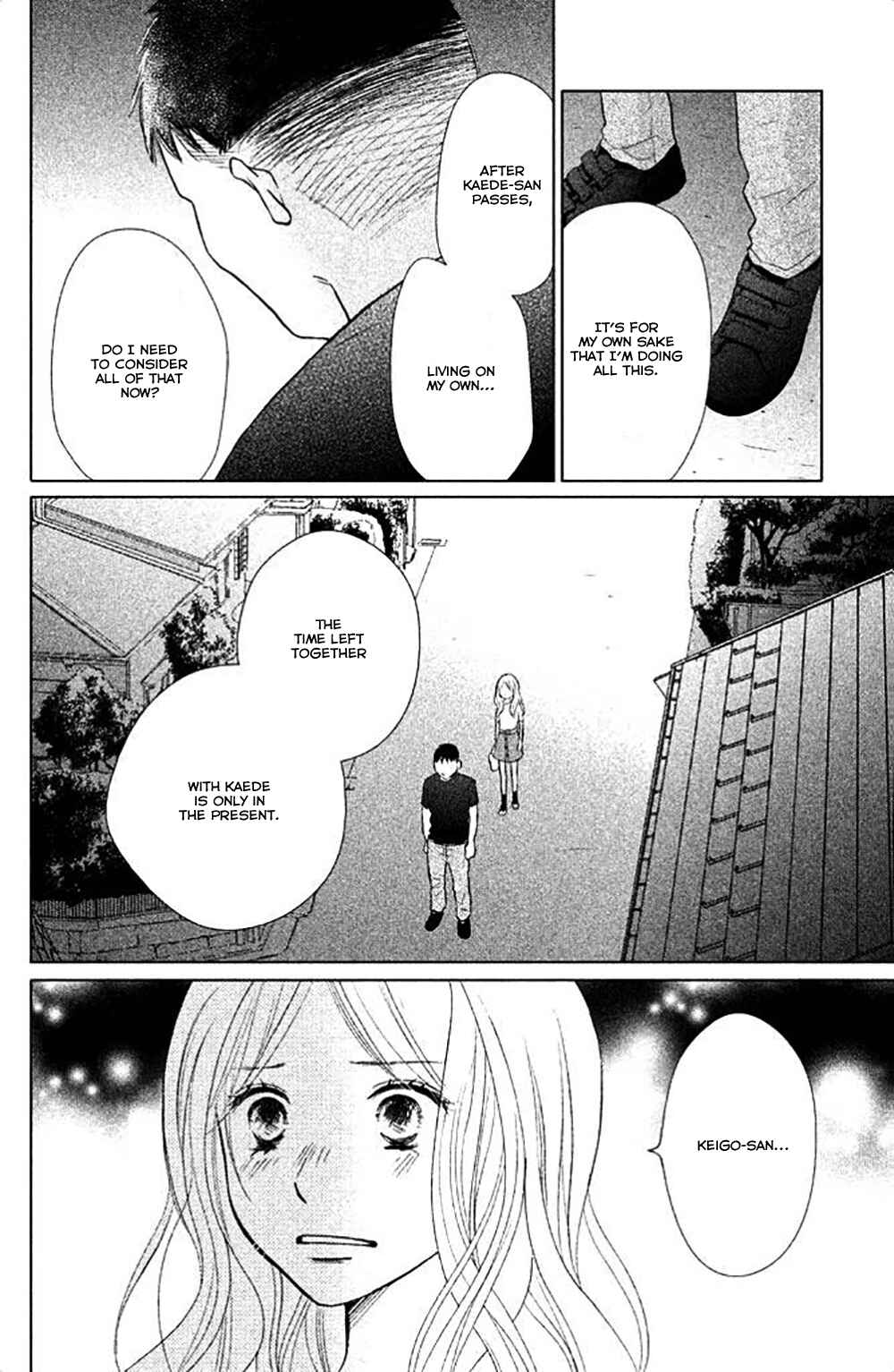 Page 27 Chapter 24 Perfect World