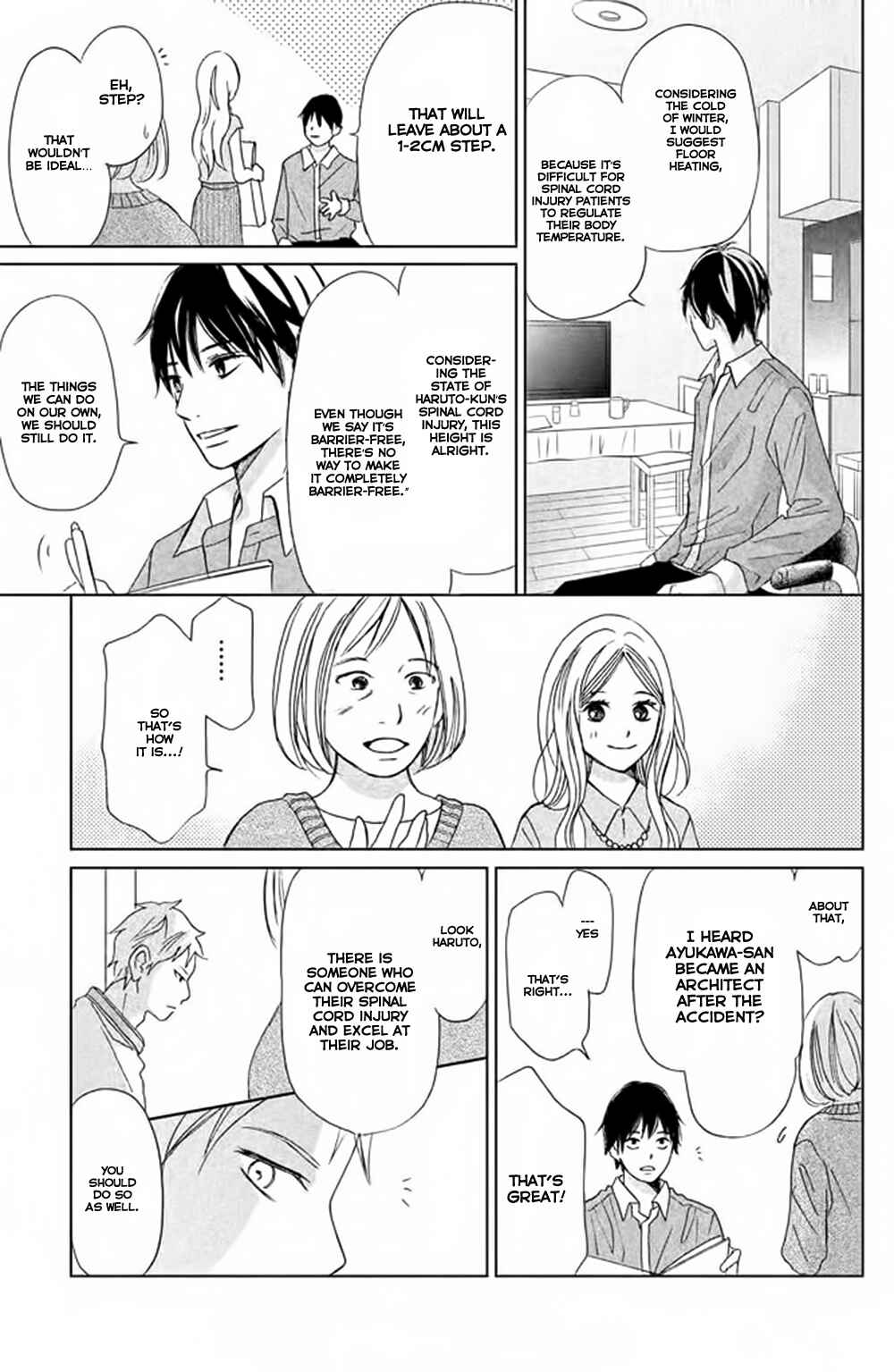 Page 12 Chapter 3 Perfect World