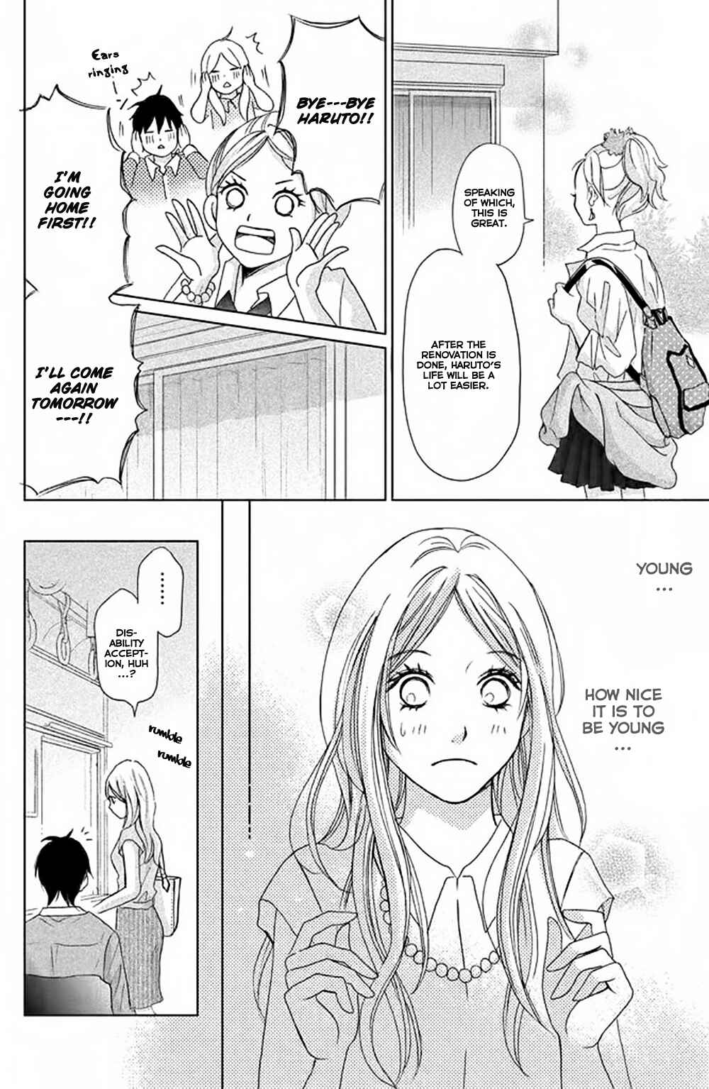 Page 17 Chapter 3 Perfect World