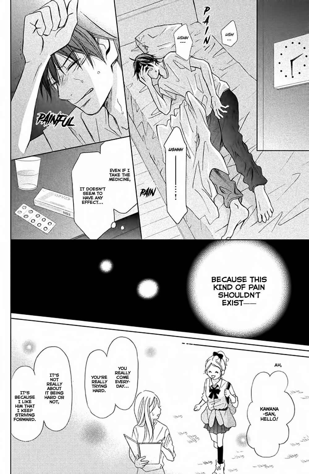 Page 19 Chapter 3 Perfect World