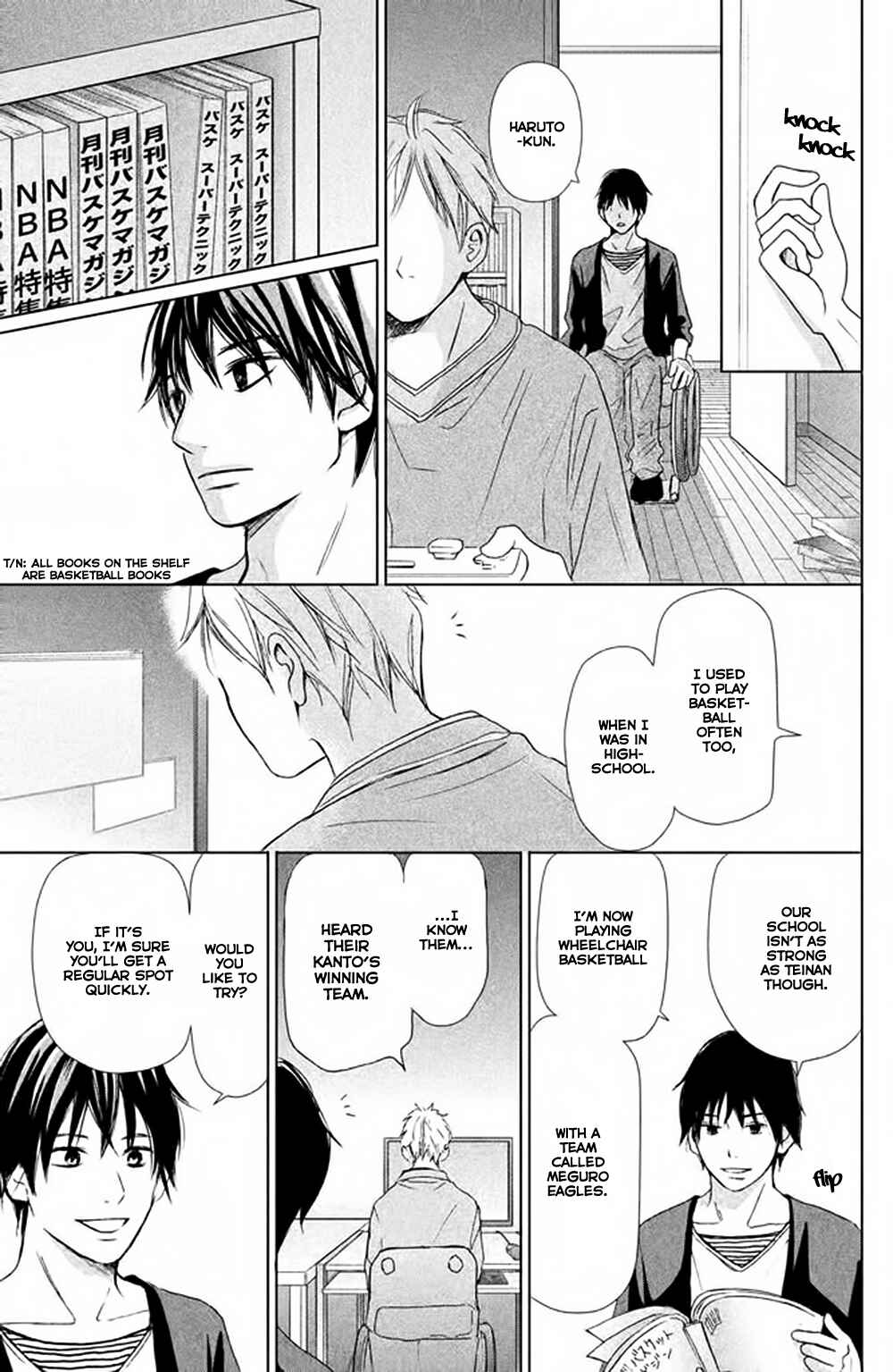 Page 20 Chapter 3 Perfect World