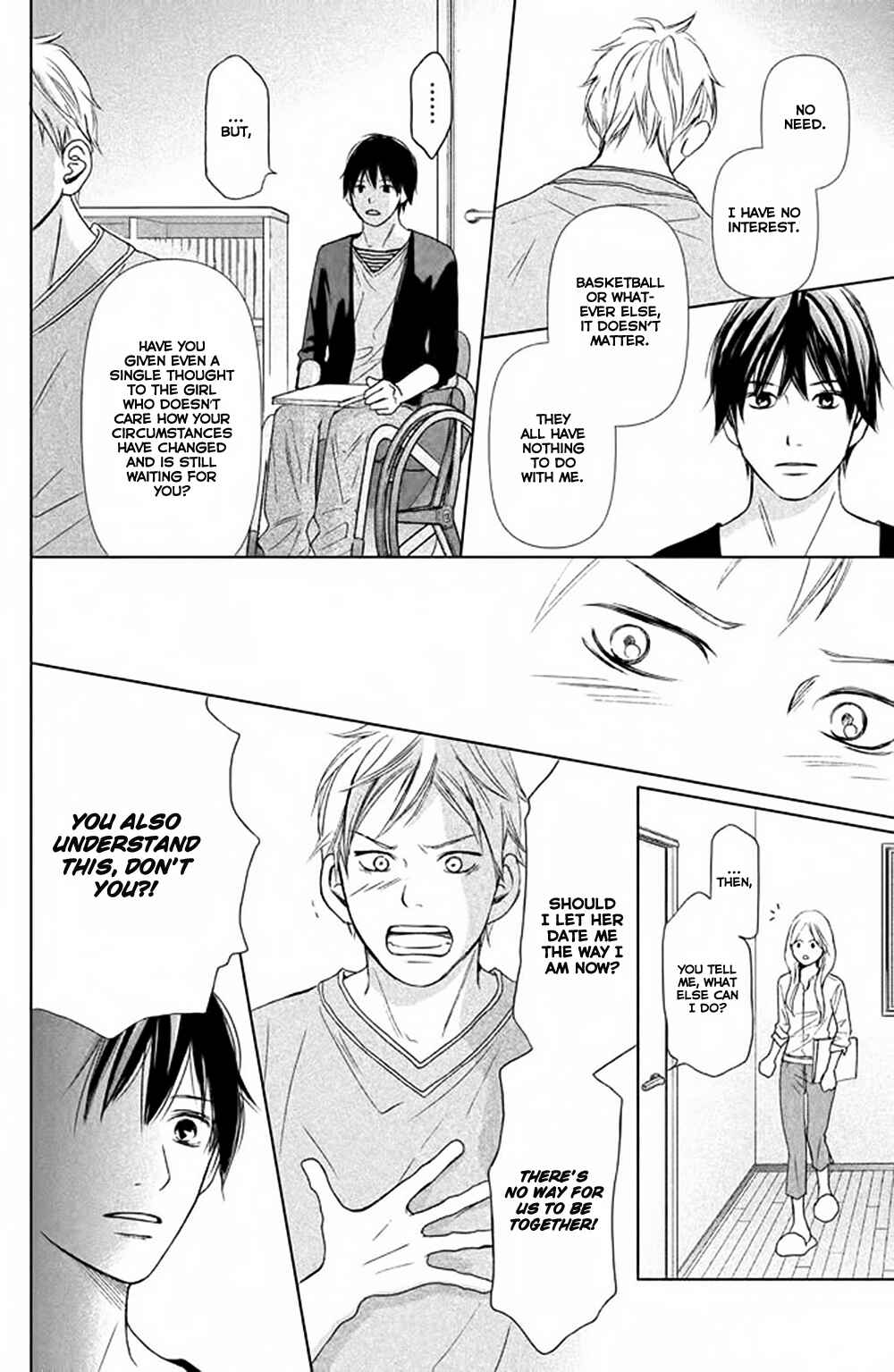 Page 21 Chapter 3 Perfect World