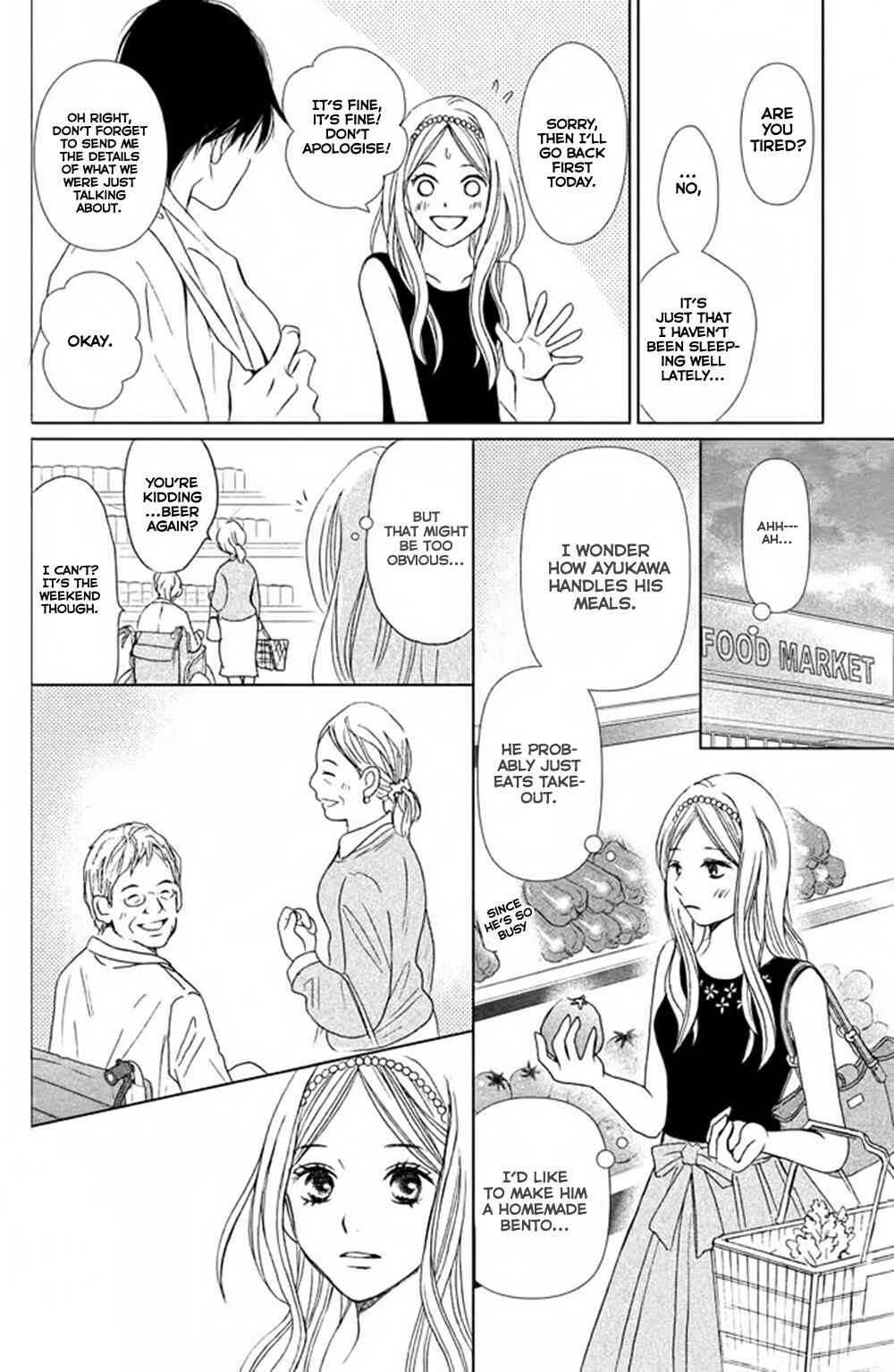 Page 9 Chapter 3 Perfect World