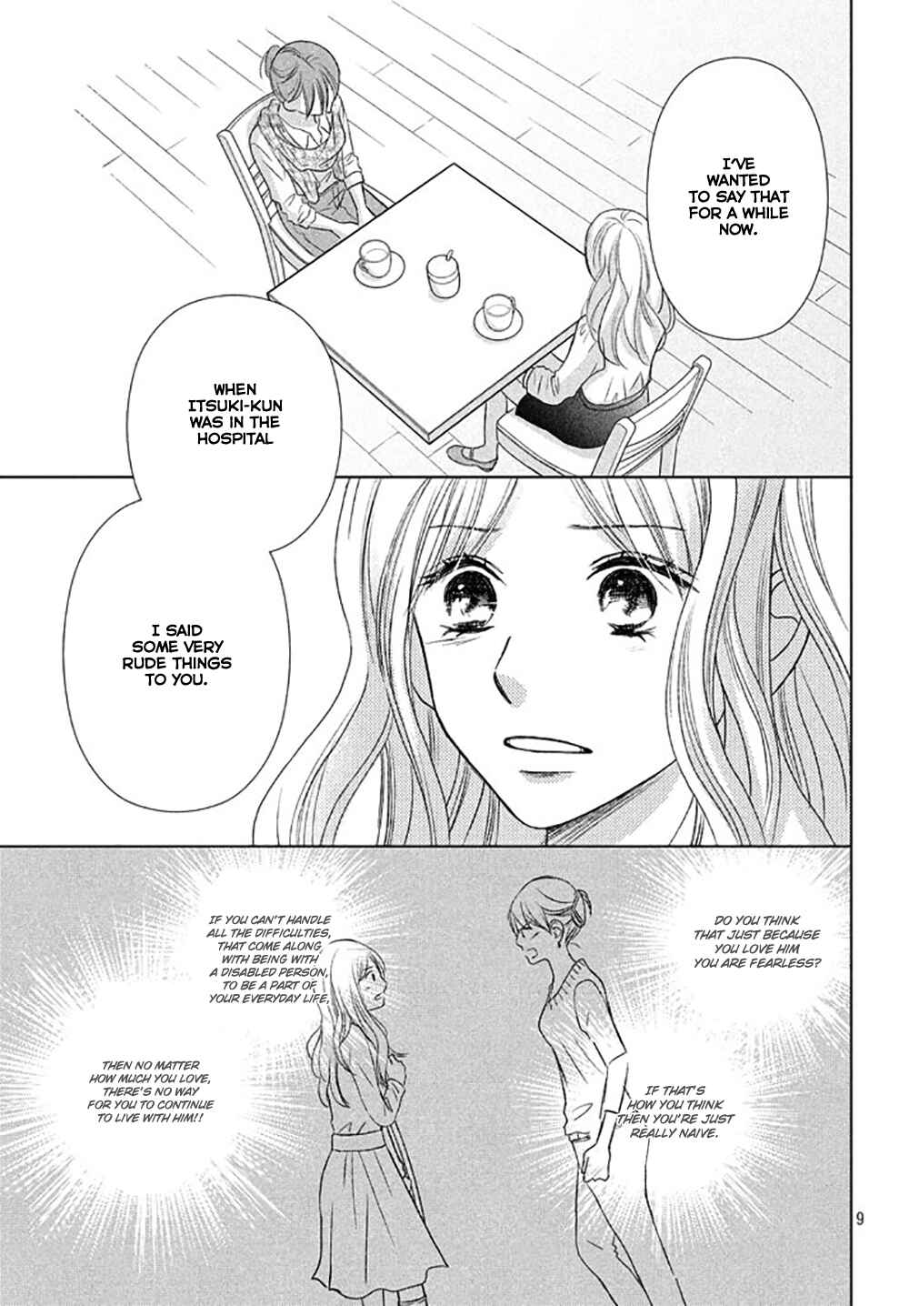 Page 12 Chapter 20 Perfect World