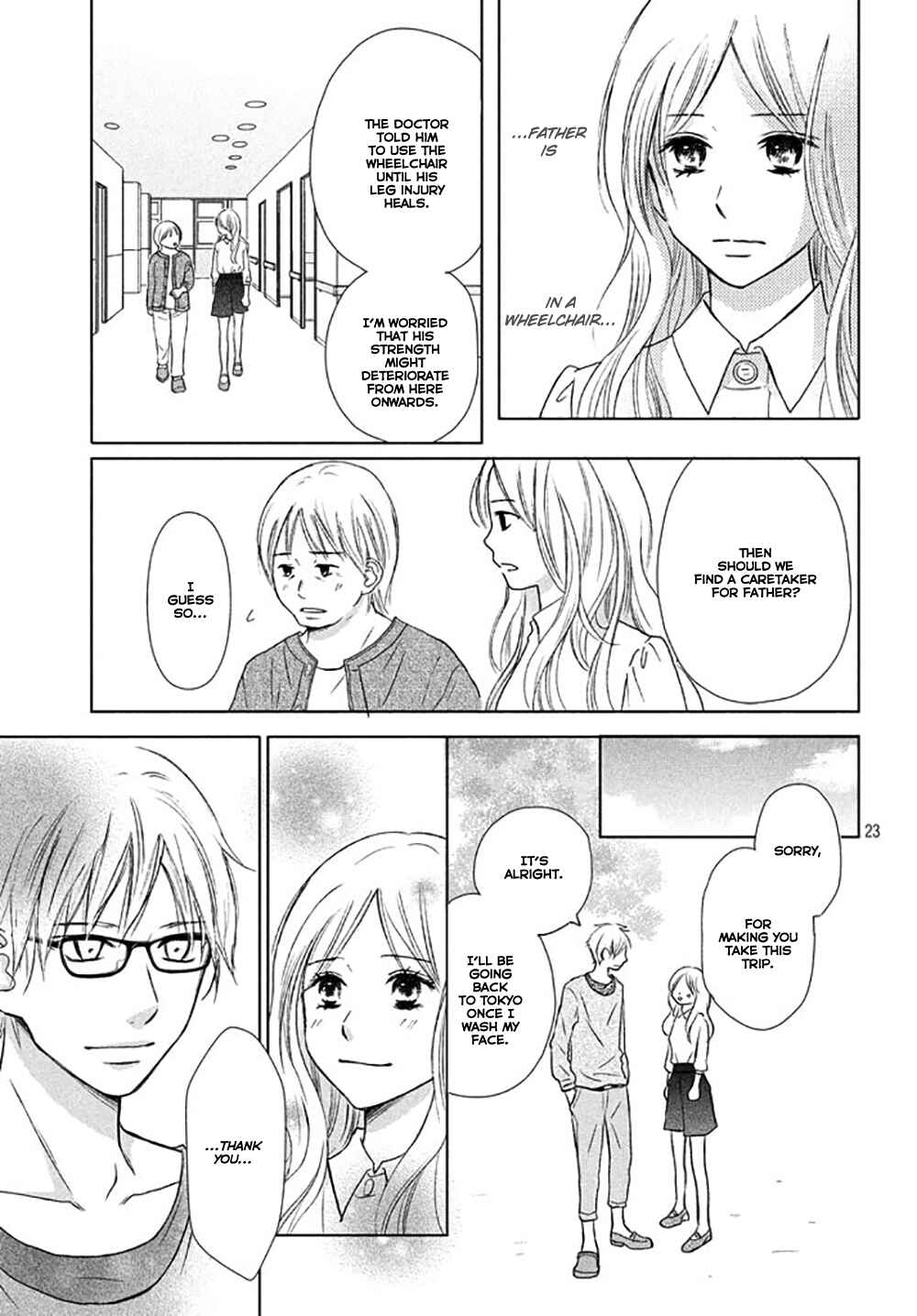 Page 26 Chapter 20 Perfect World