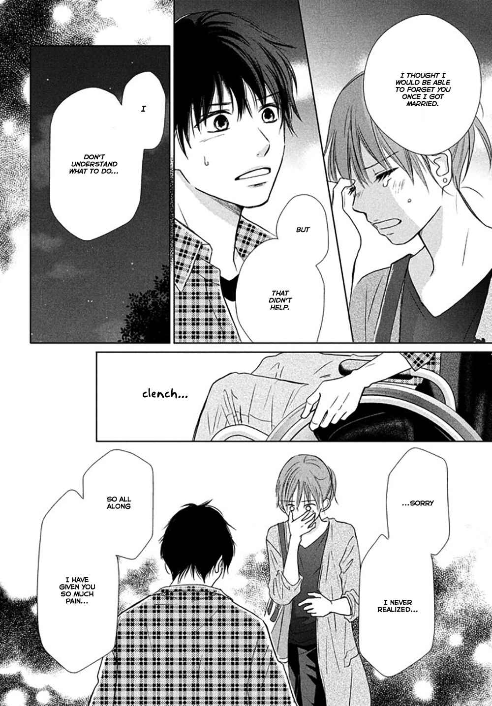 Page 31 Chapter 20 Perfect World