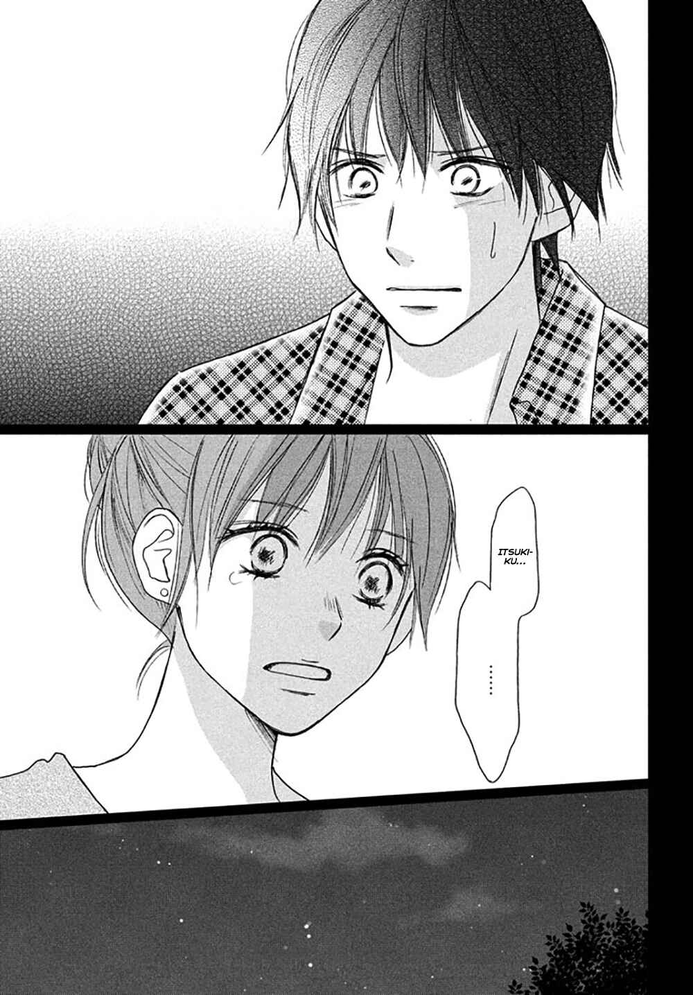 Page 32 Chapter 20 Perfect World