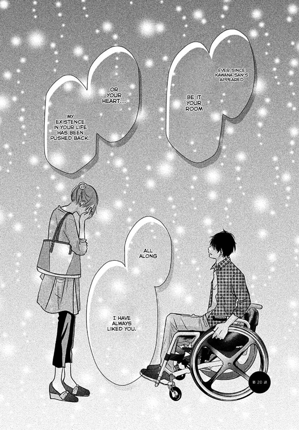 Page 4 Chapter 20 Perfect World