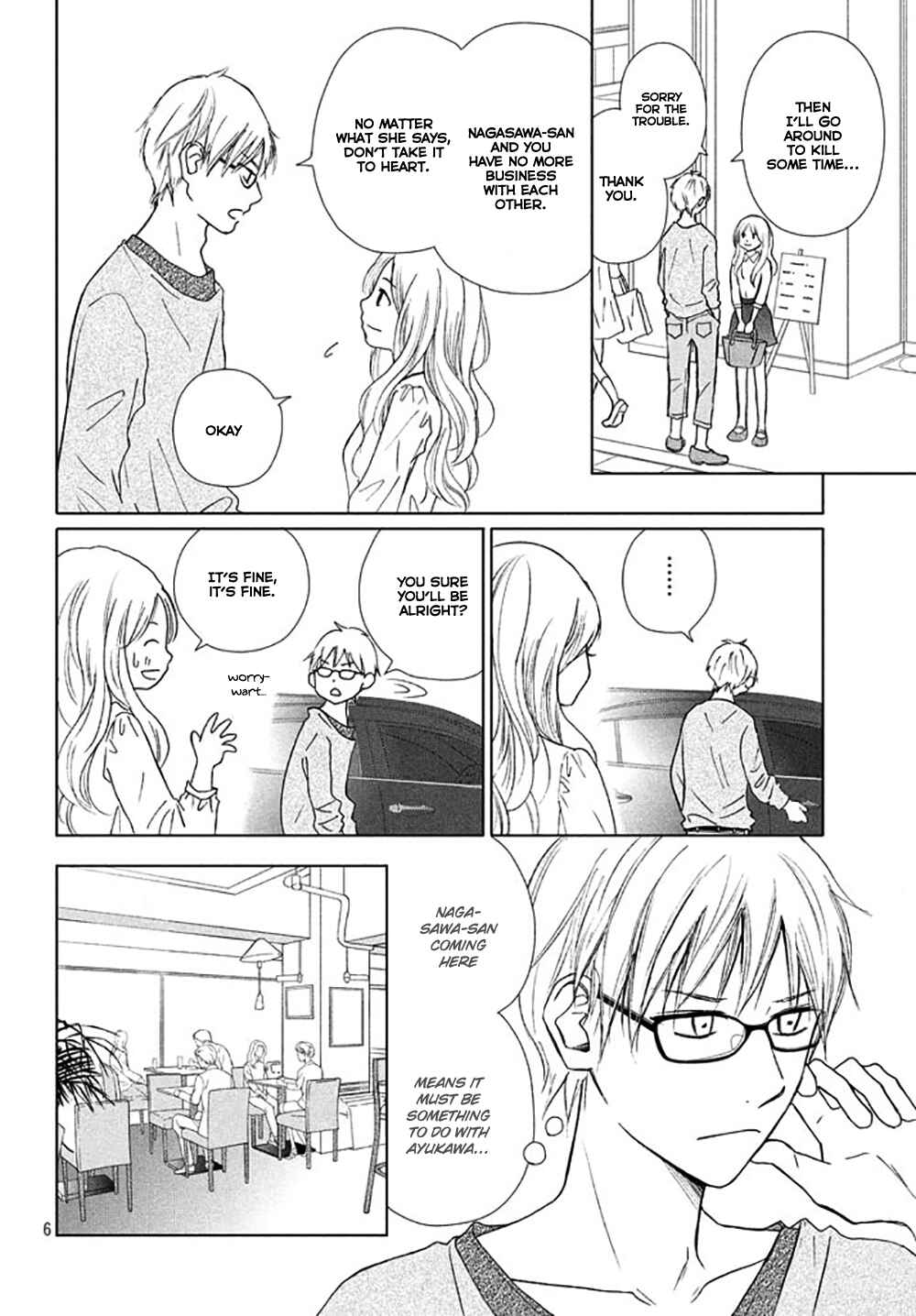 Page 9 Chapter 20 Perfect World