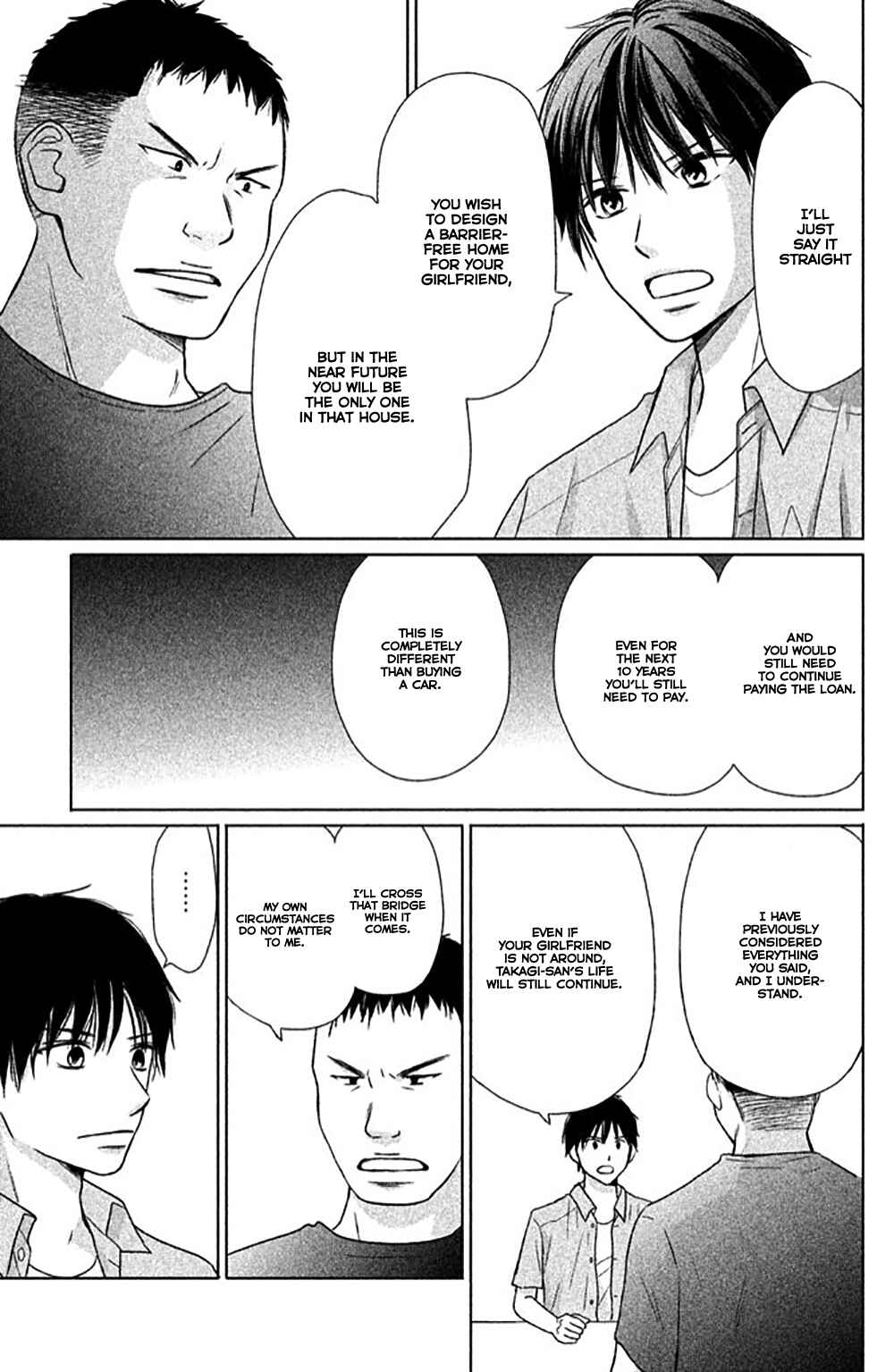 Page 10 Chapter 23 Perfect World