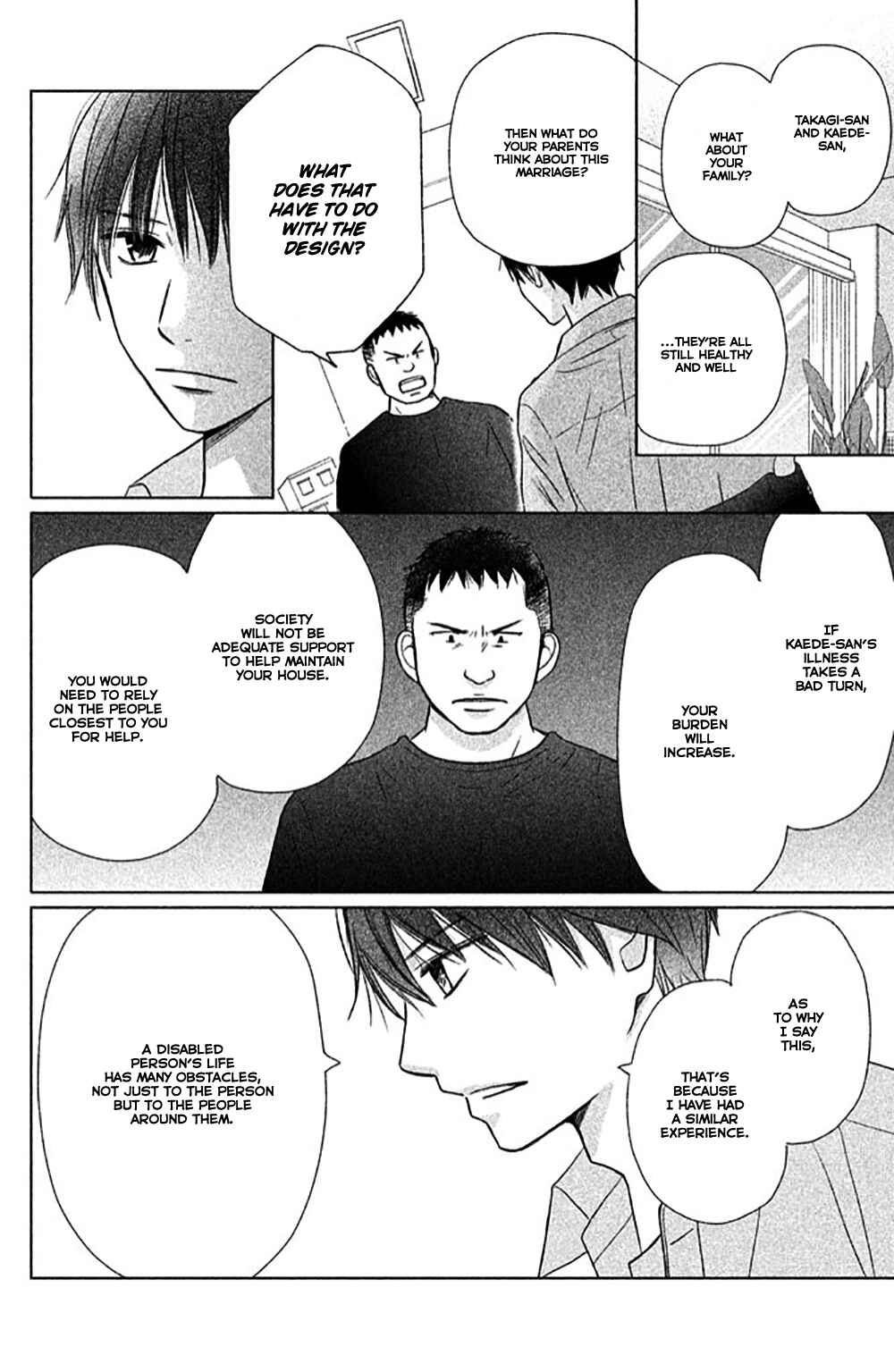 Page 11 Chapter 23 Perfect World