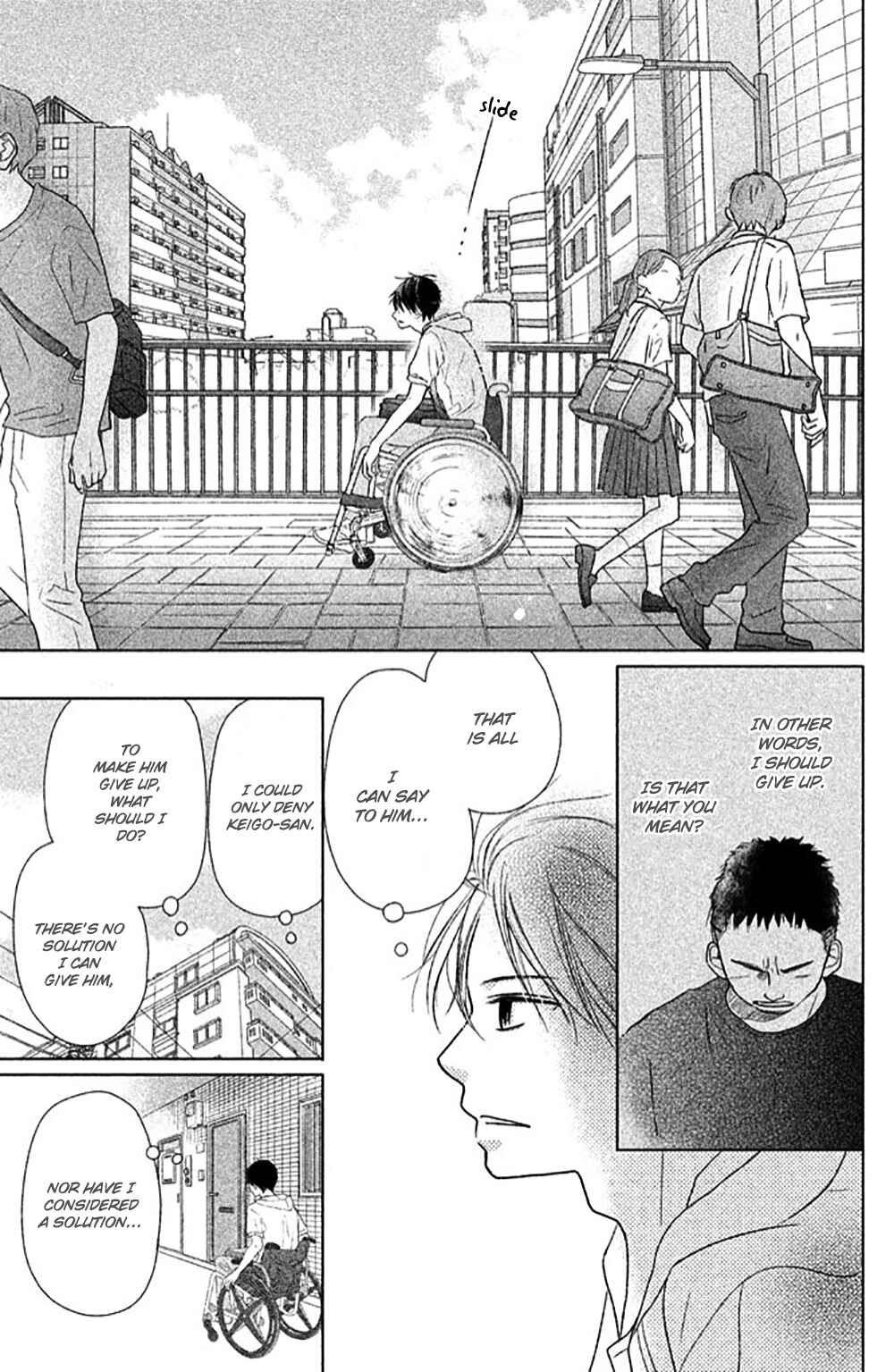 Page 16 Chapter 23 Perfect World