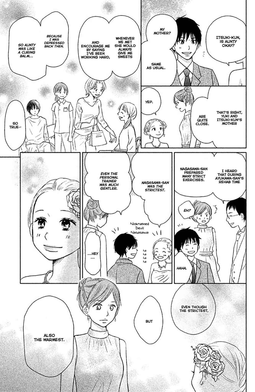 Page 22 Chapter 23 Perfect World