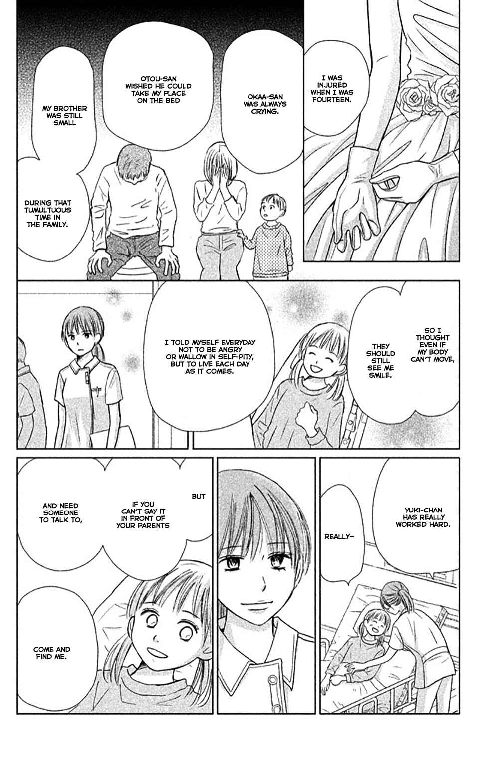 Page 23 Chapter 23 Perfect World