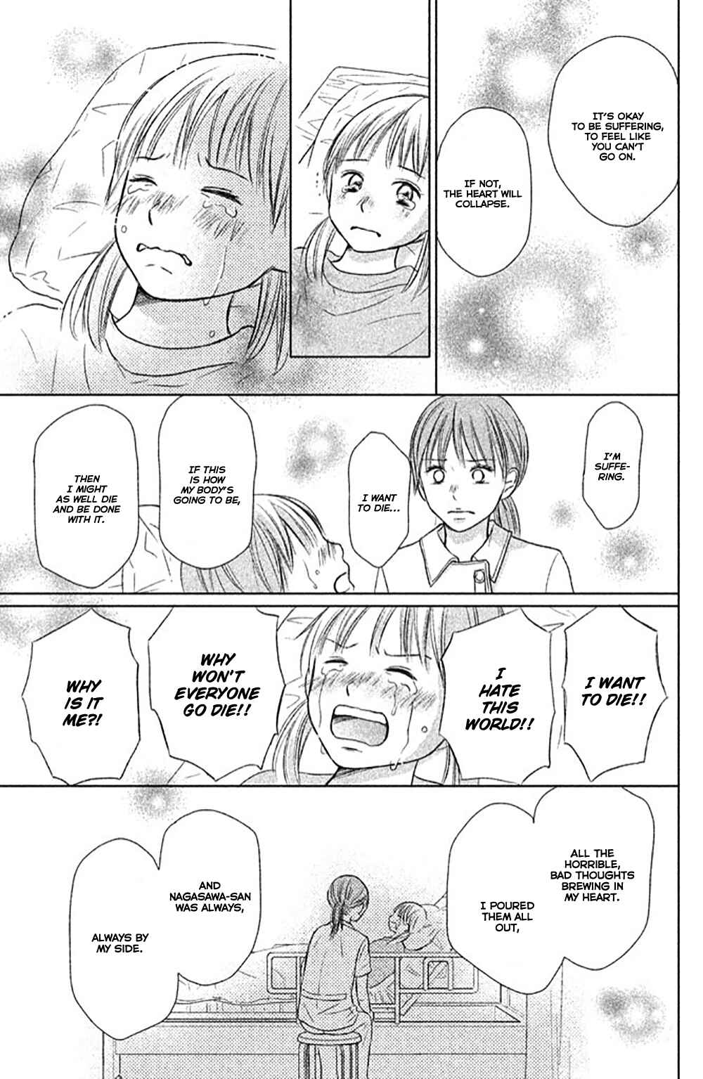 Page 24 Chapter 23 Perfect World