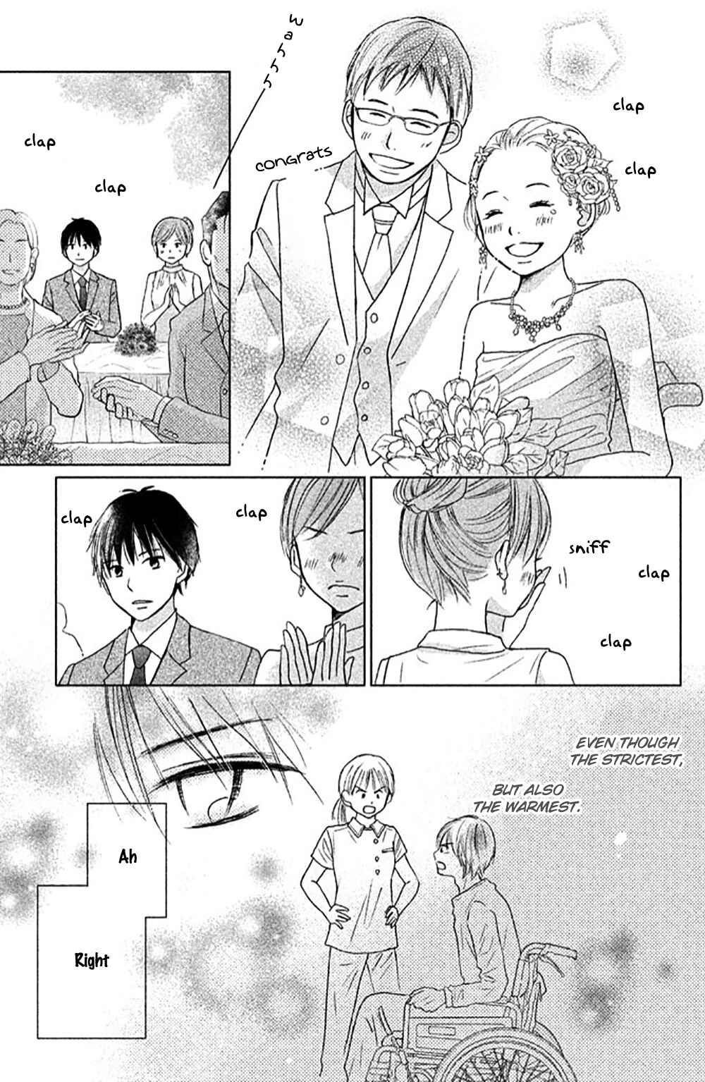 Page 26 Chapter 23 Perfect World