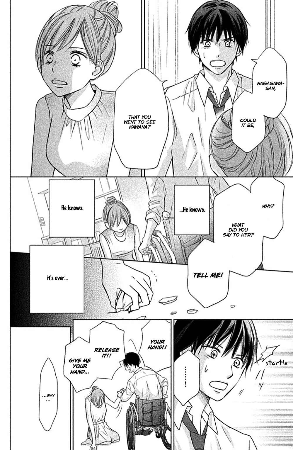 Page 33 Chapter 23 Perfect World