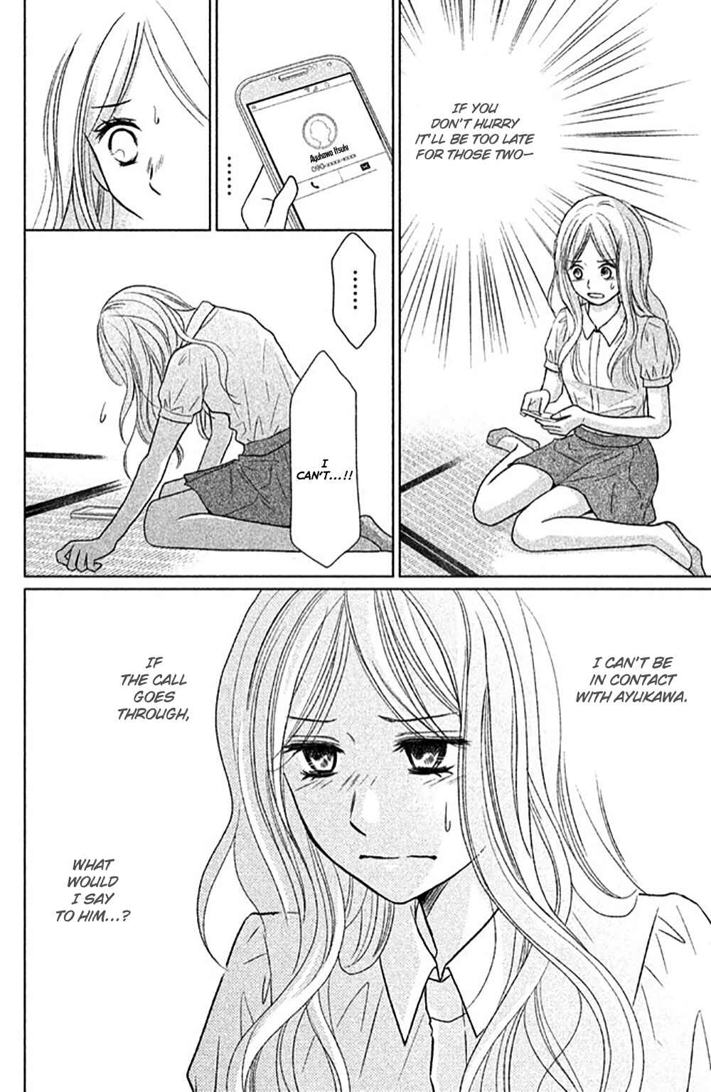 Page 5 Chapter 23 Perfect World