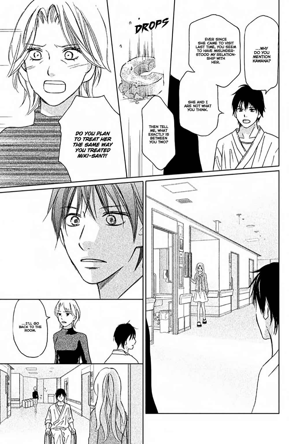Page 18 Chapter 4 Perfect World