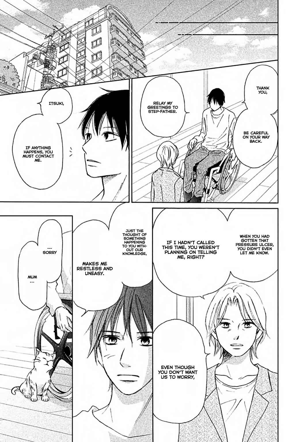 Page 22 Chapter 4 Perfect World