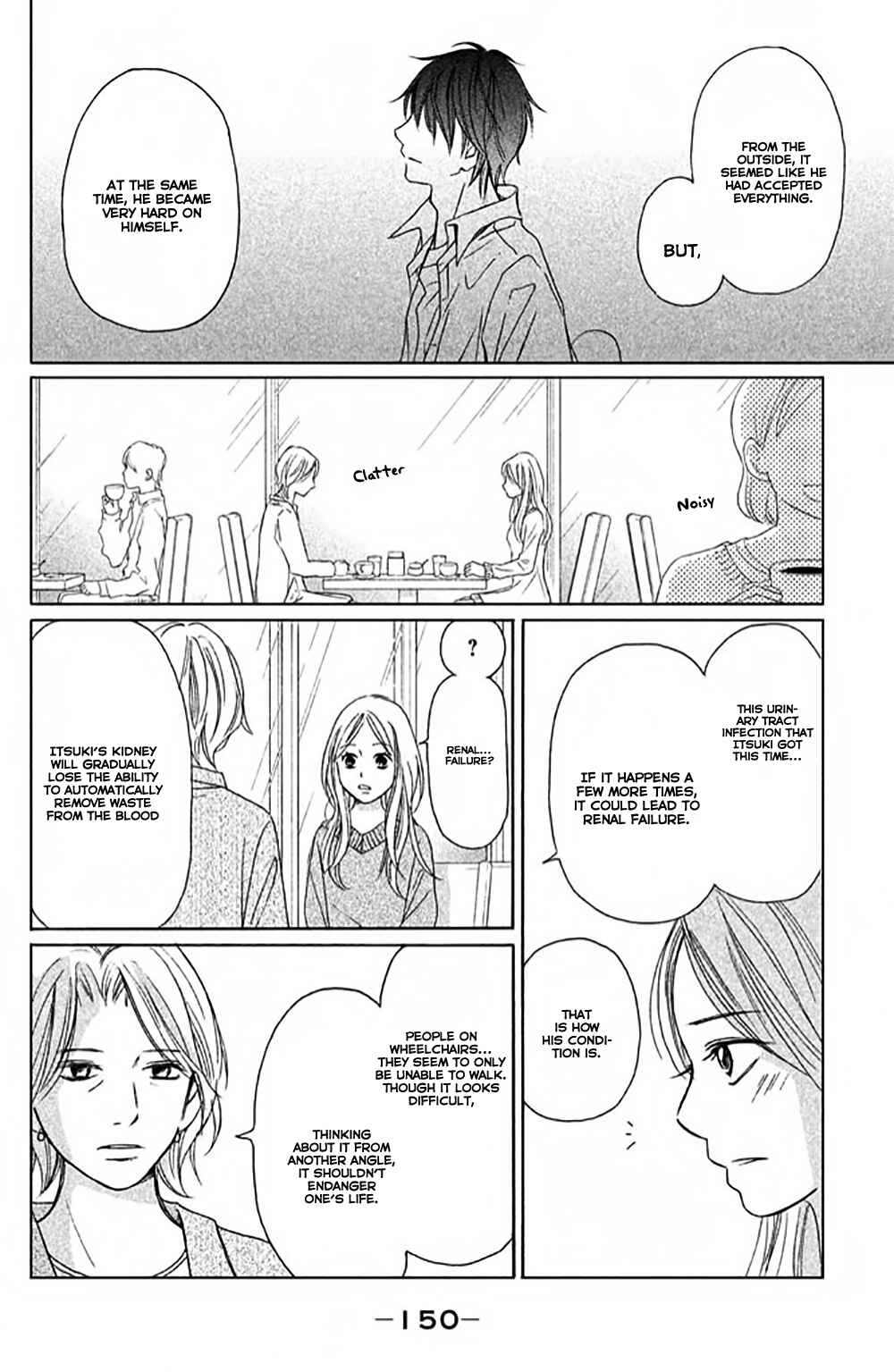 Page 25 Chapter 4 Perfect World