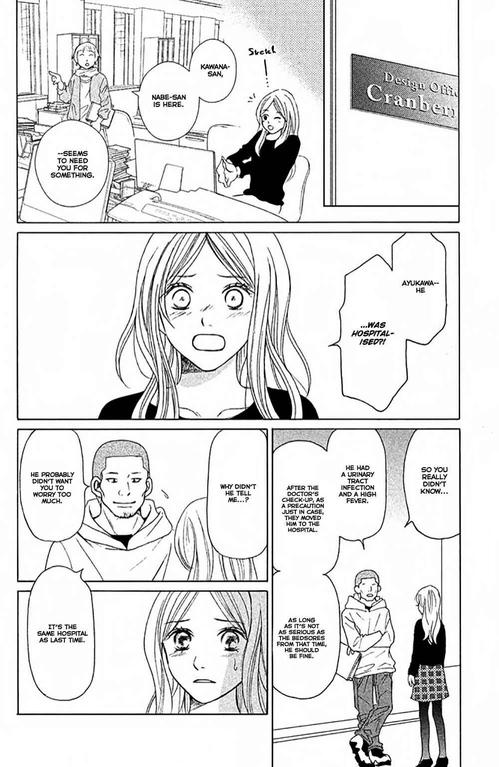 Page 9 Chapter 4 Perfect World