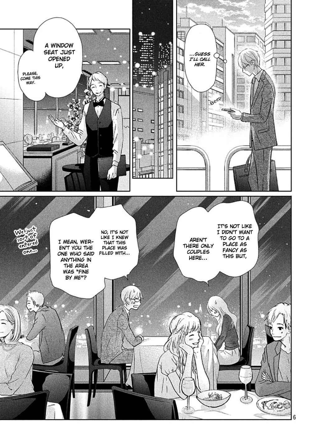 Page 10 Chapter 17 Perfect World