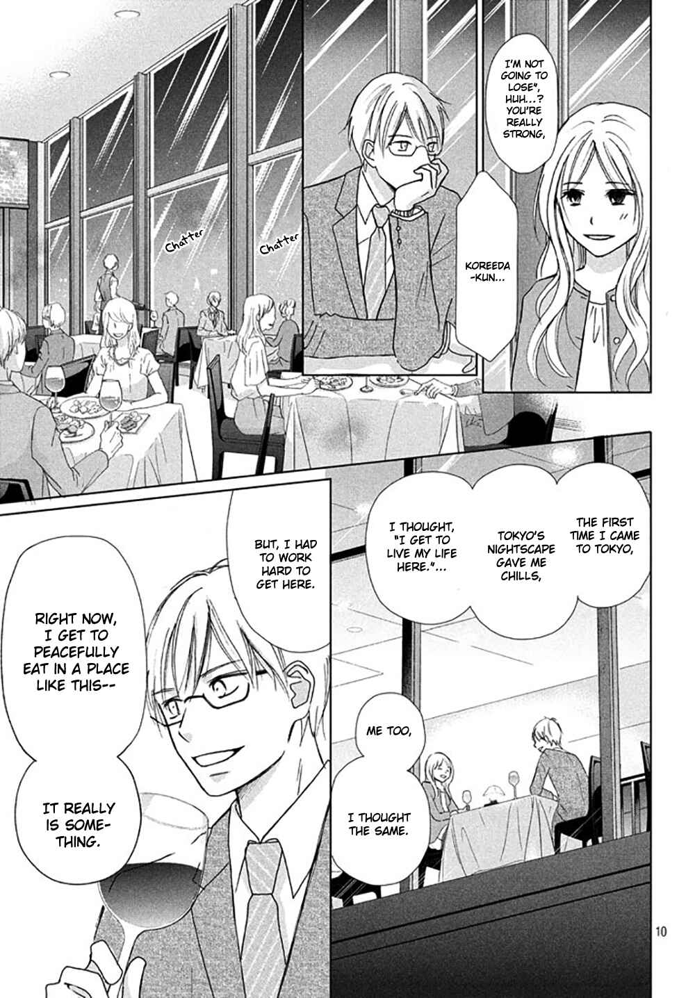Page 14 Chapter 17 Perfect World