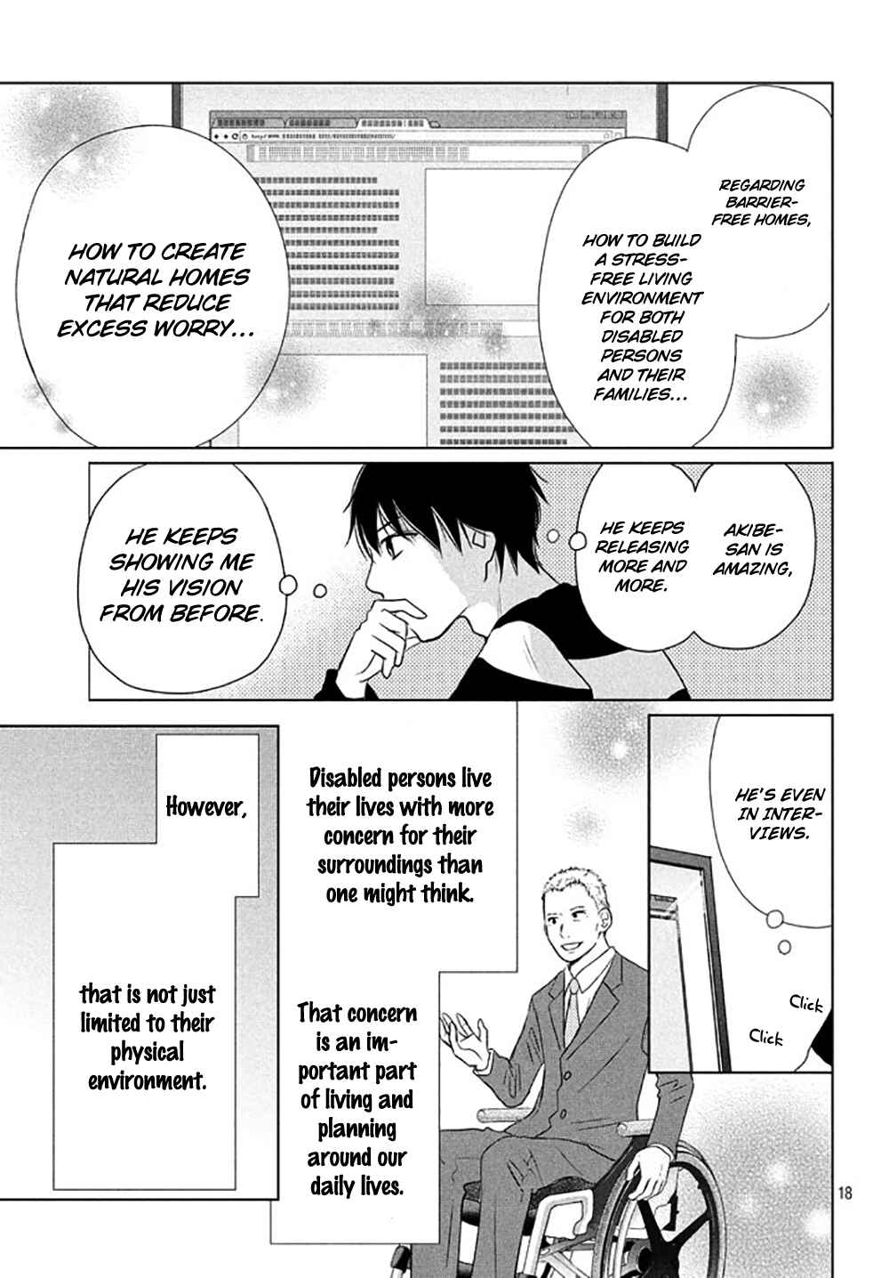 Page 22 Chapter 17 Perfect World