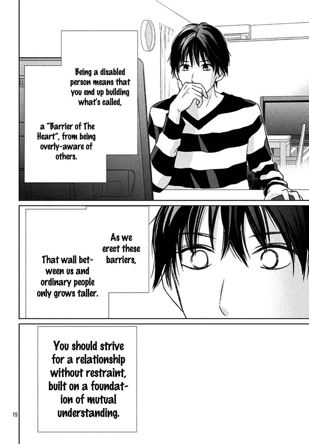 Page 23 Chapter 17 Perfect World