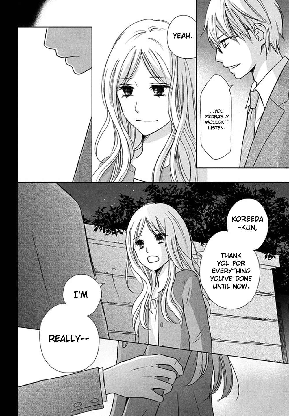 Page 29 Chapter 17 Perfect World
