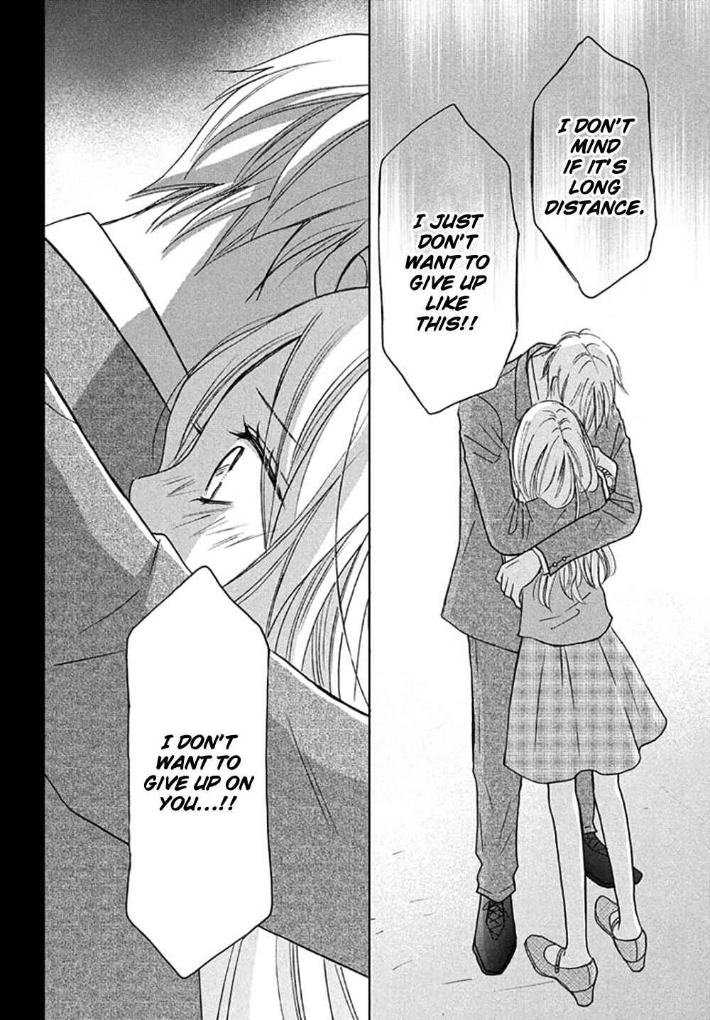 Page 33 Chapter 17 Perfect World