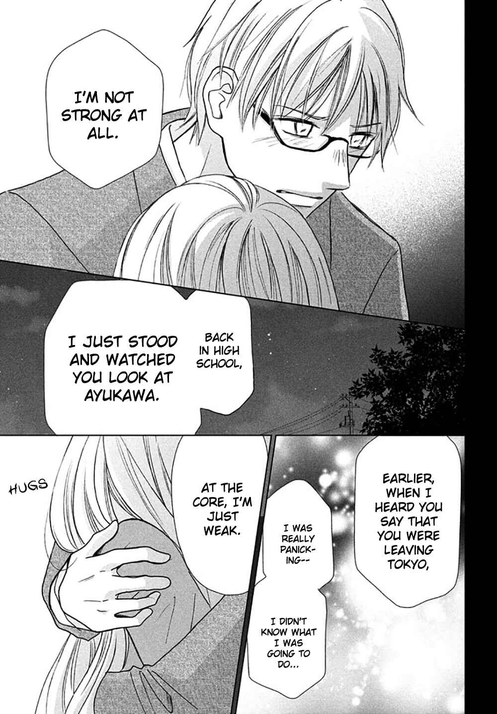 Page 34 Chapter 17 Perfect World
