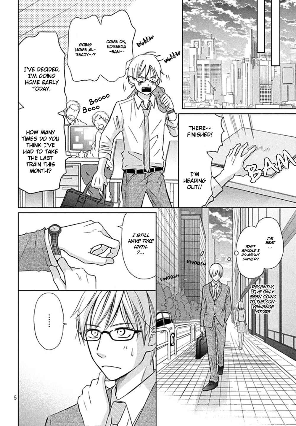 Page 9 Chapter 17 Perfect World
