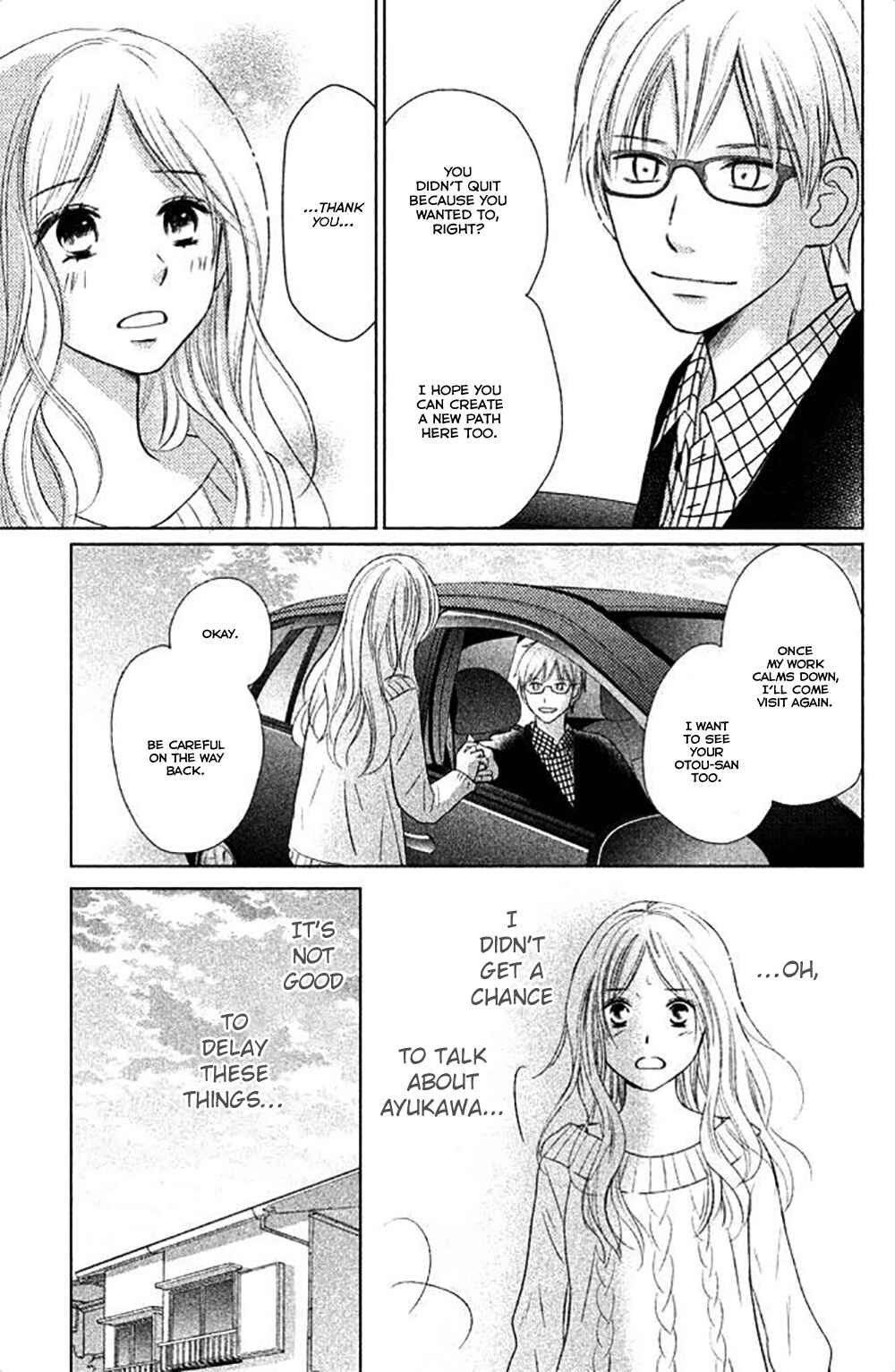 Page 10 Chapter 26 Perfect World