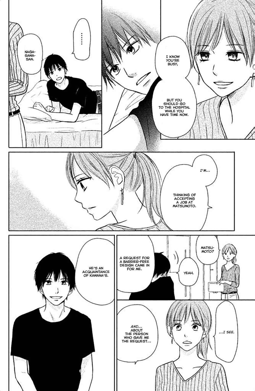 Page 17 Chapter 26 Perfect World