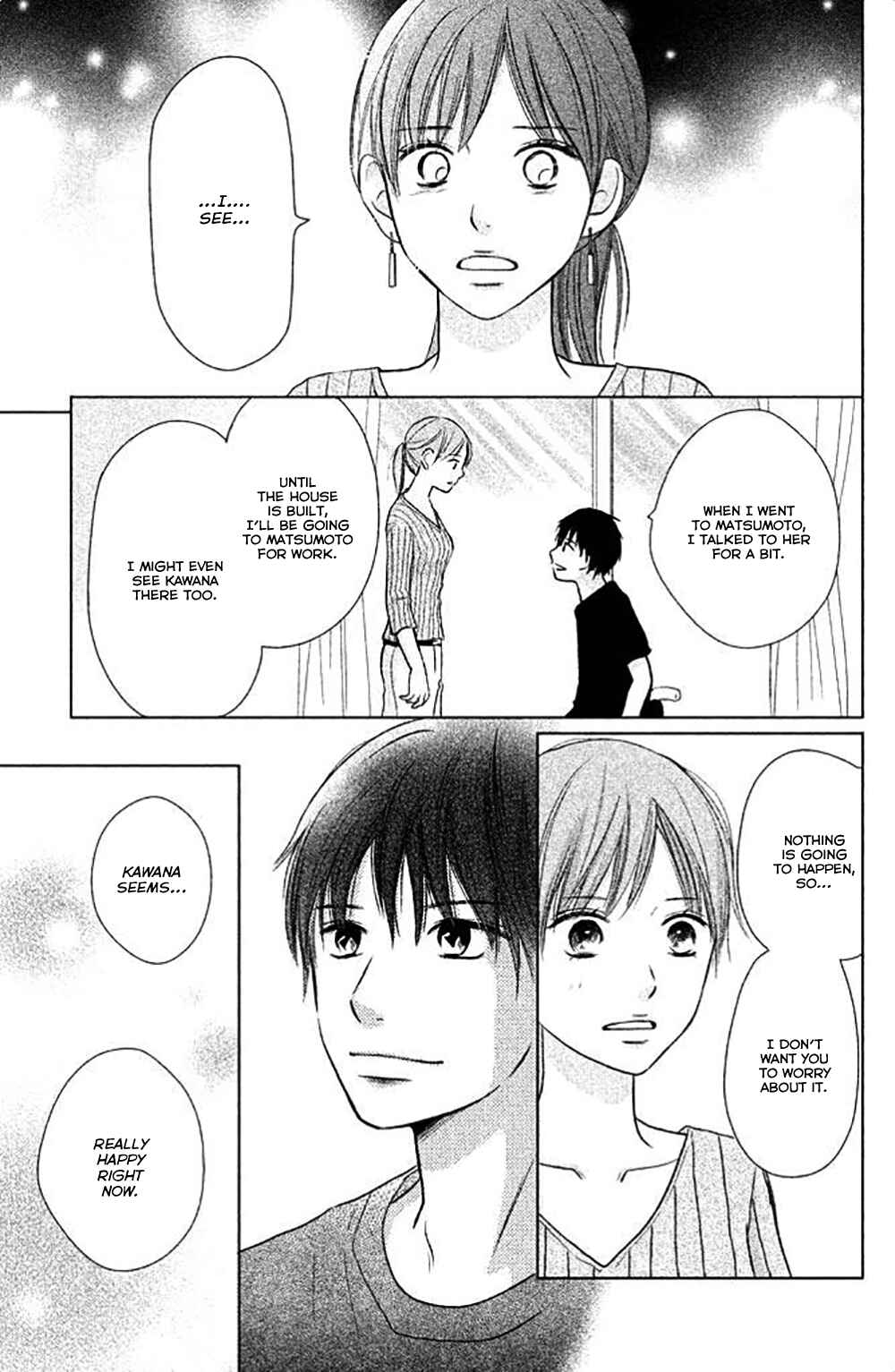 Page 18 Chapter 26 Perfect World