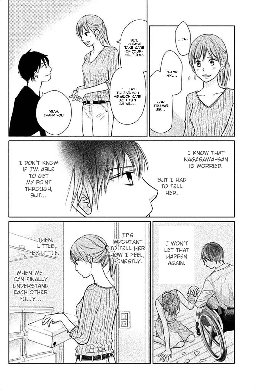 Page 19 Chapter 26 Perfect World
