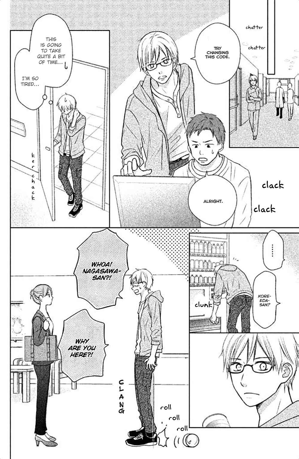 Page 21 Chapter 26 Perfect World
