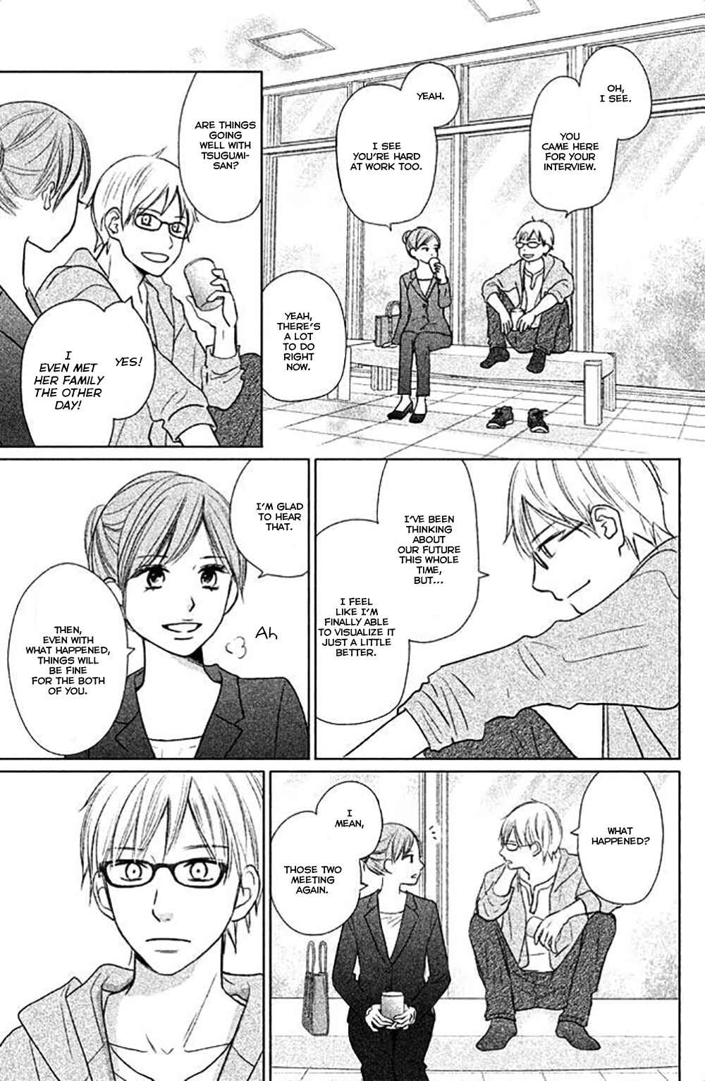 Page 22 Chapter 26 Perfect World