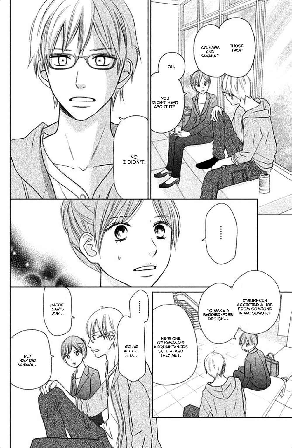 Page 23 Chapter 26 Perfect World