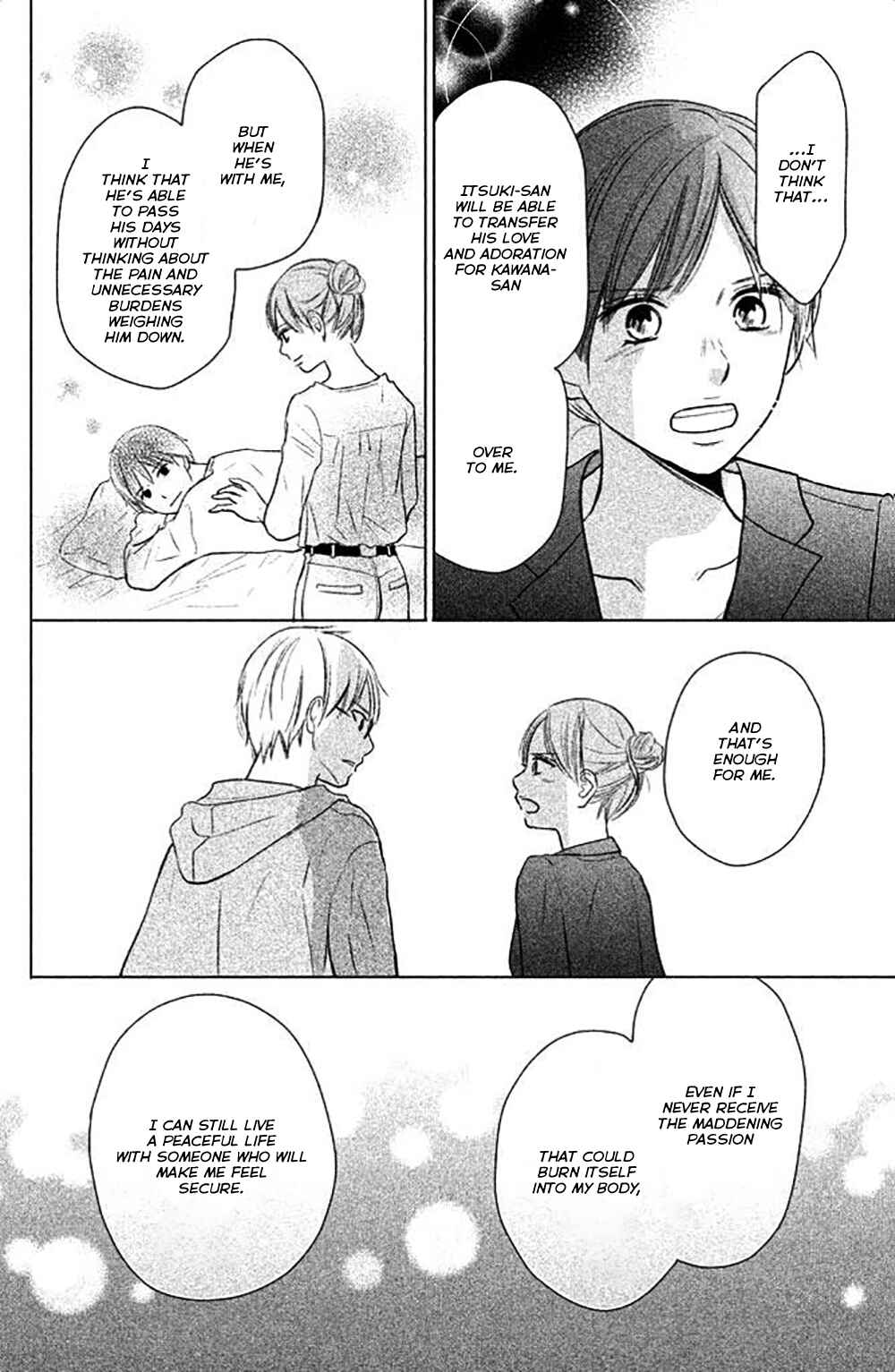 Page 25 Chapter 26 Perfect World