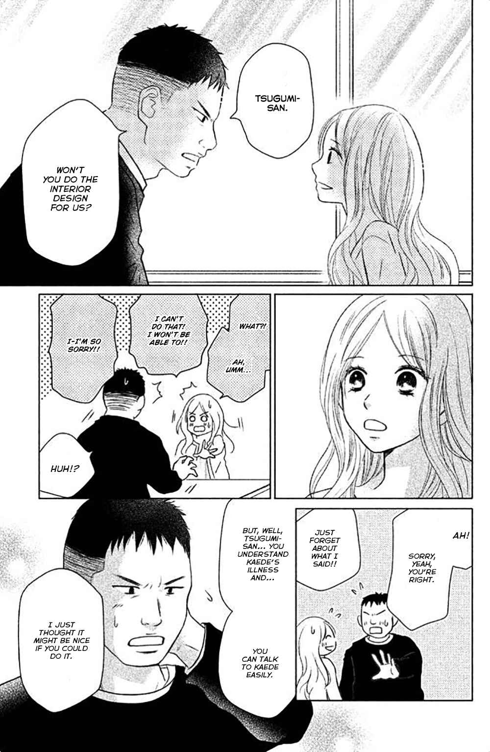 Page 30 Chapter 26 Perfect World